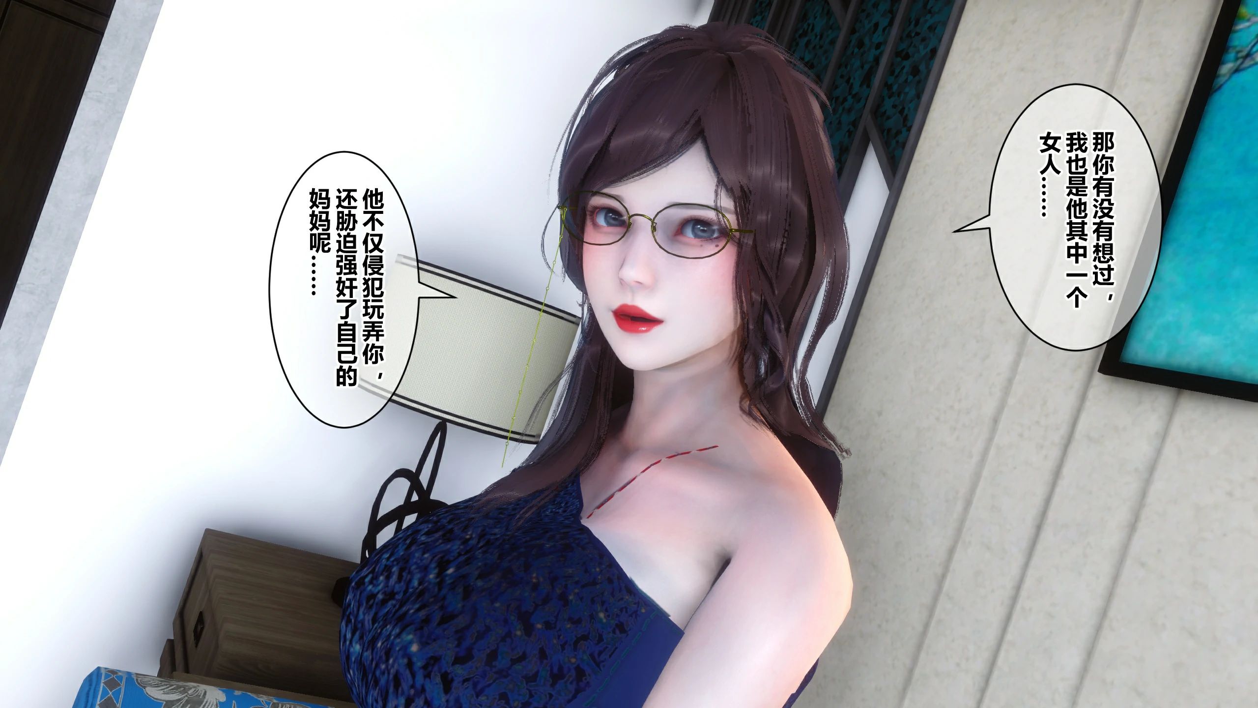 第164页