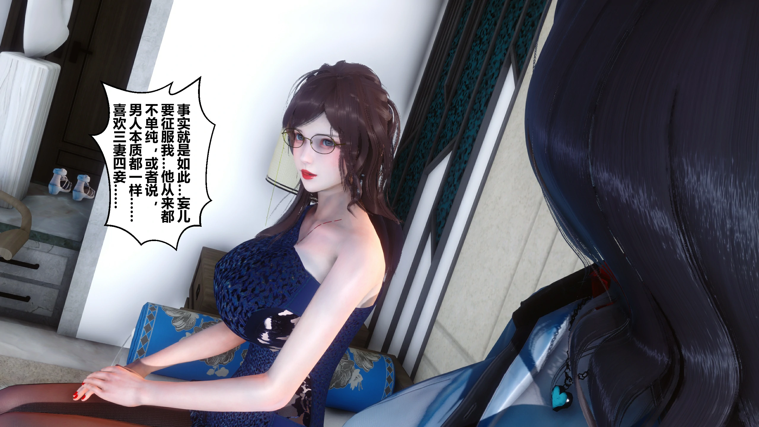 第166页
