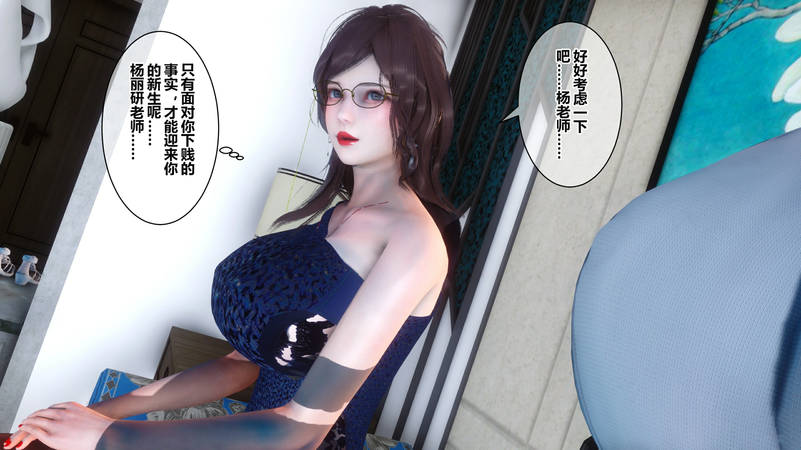 第168页