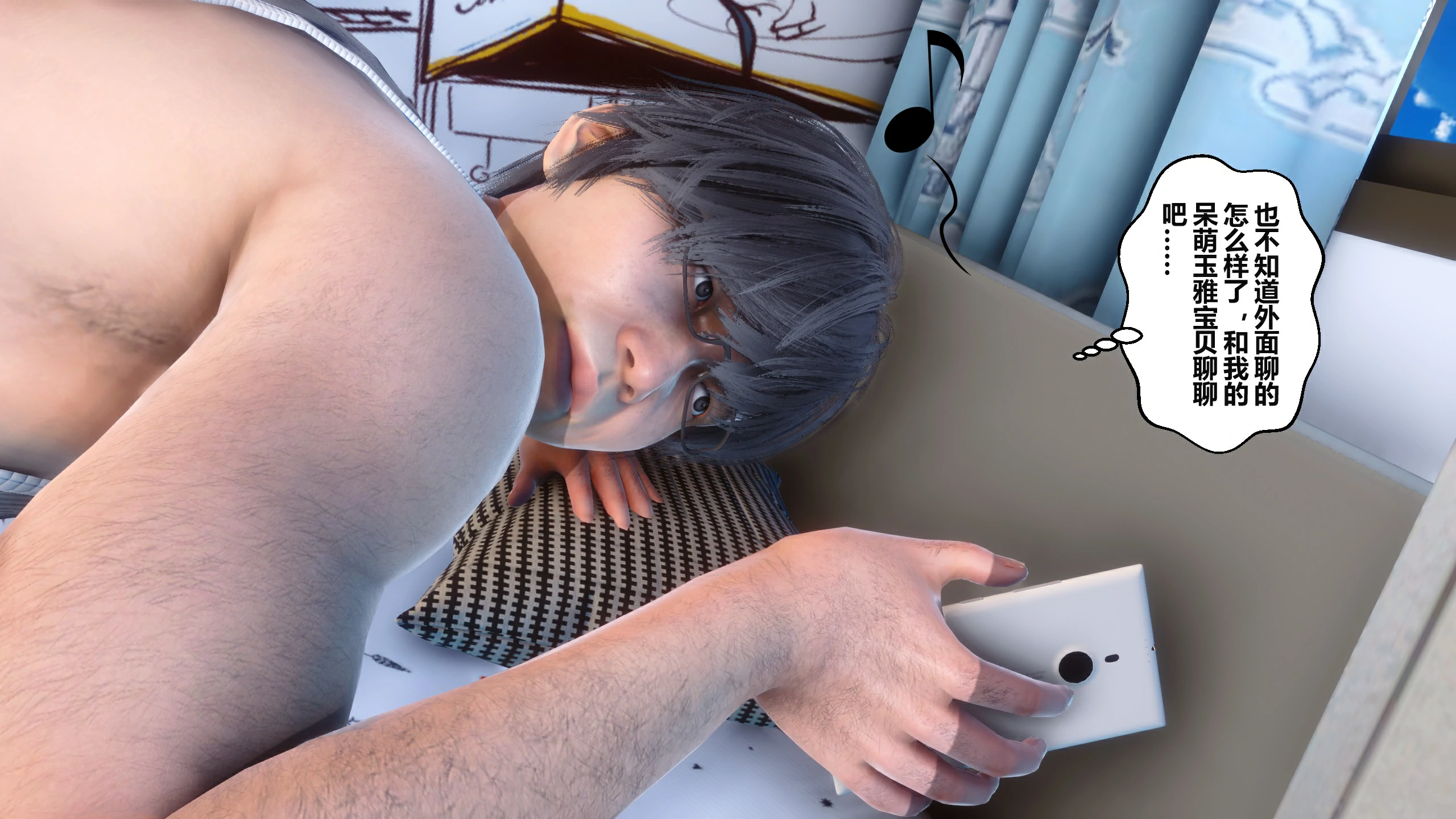 第169页