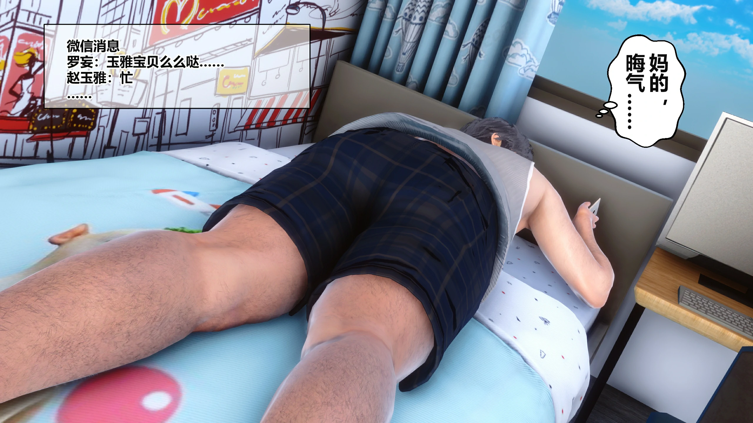 第170页