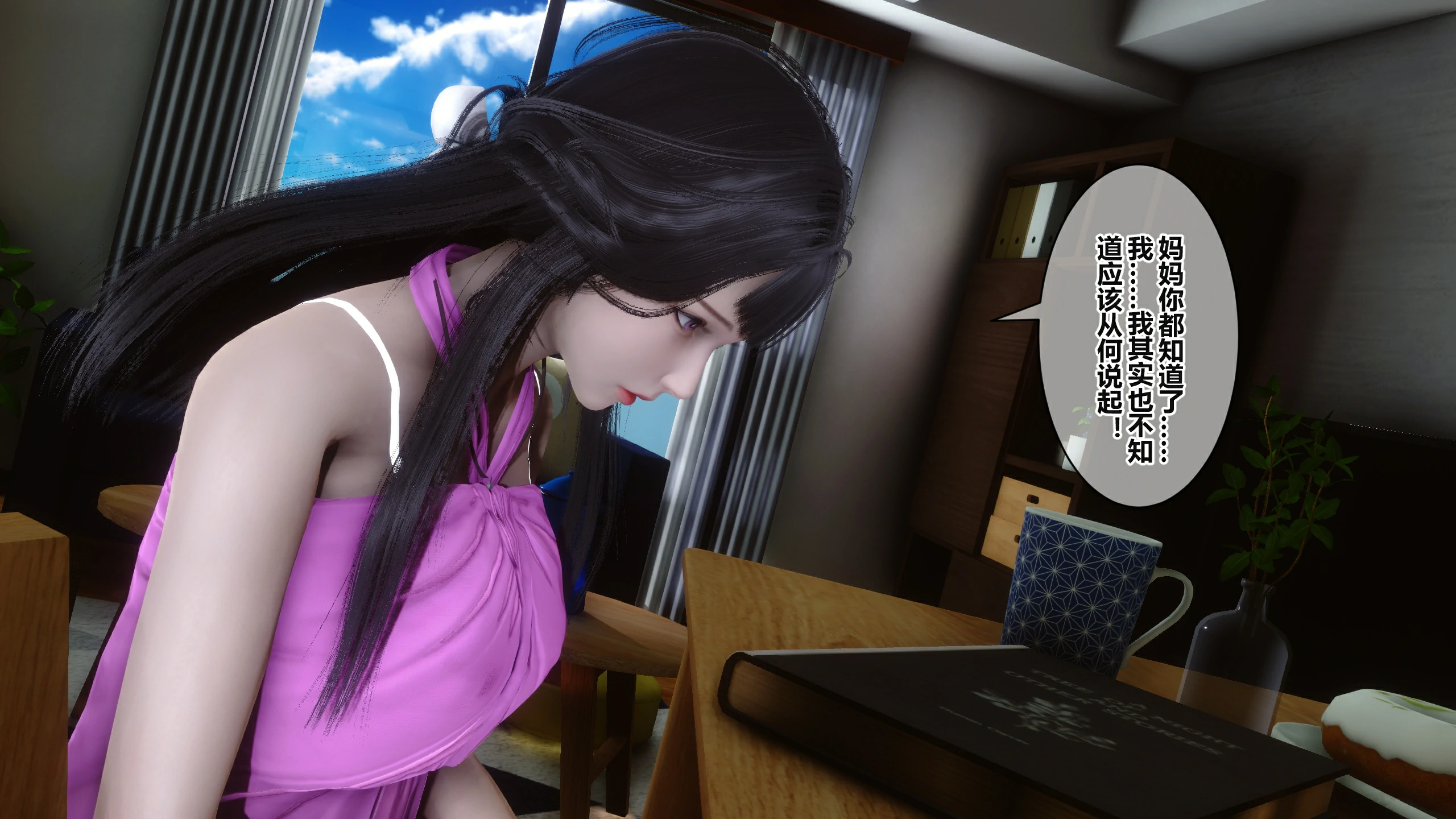 第172页