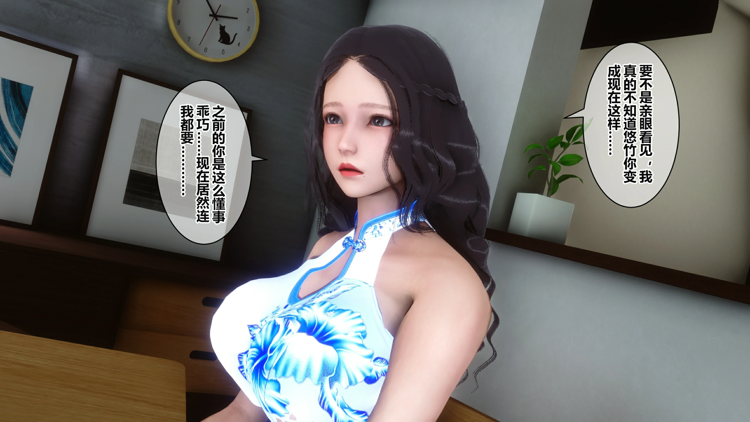 第173页