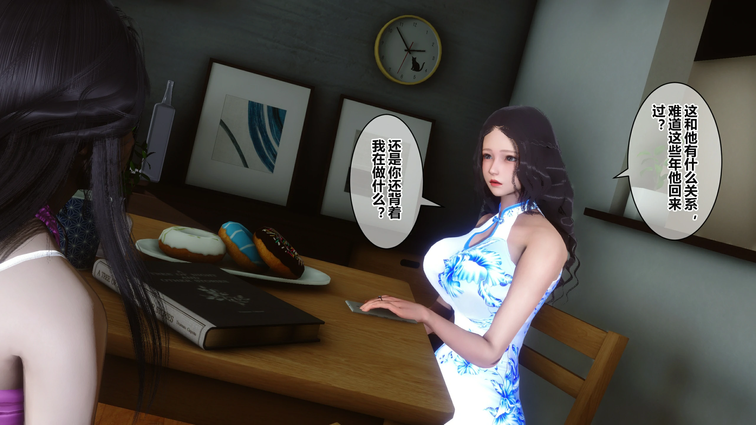 第175页