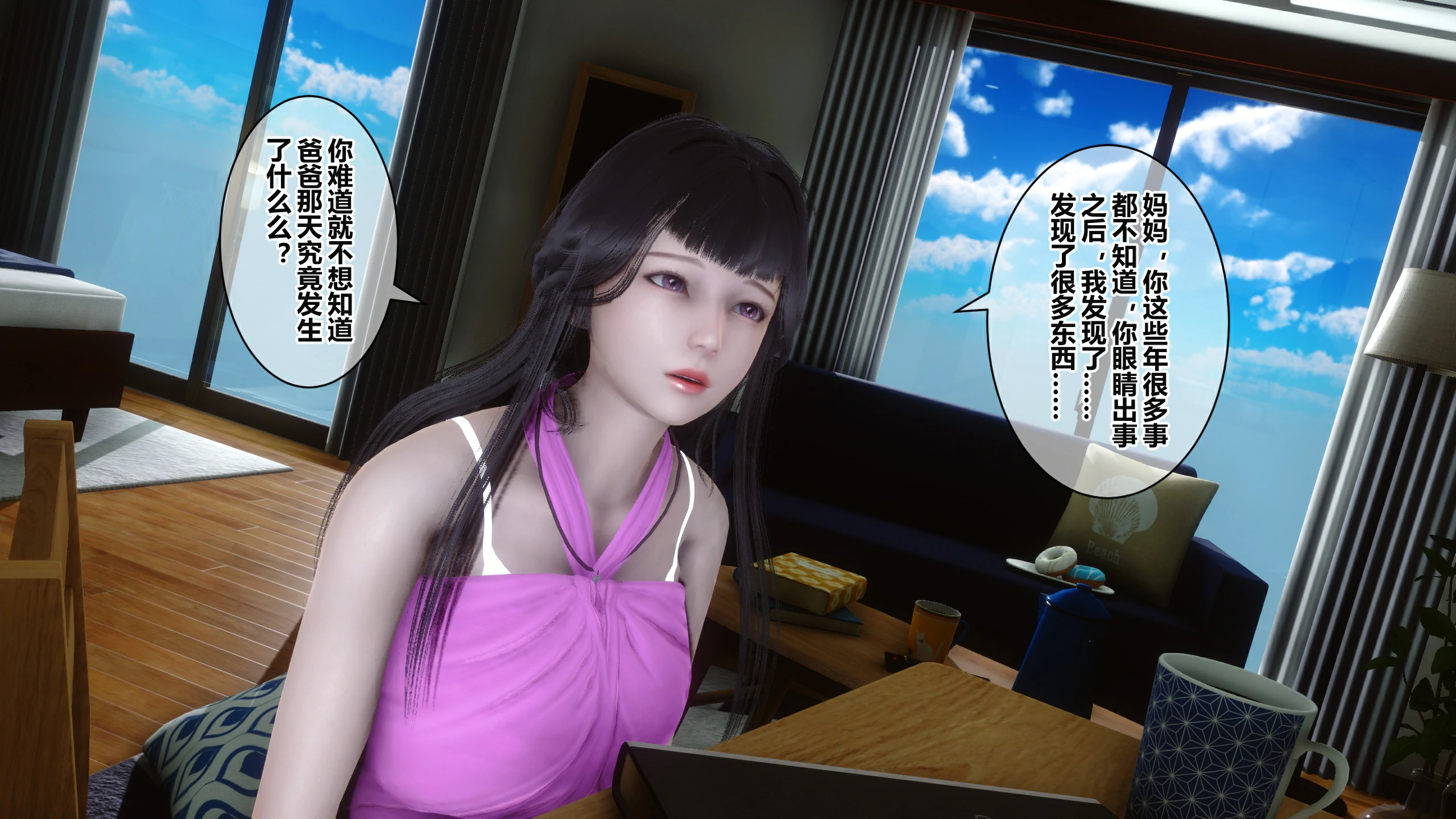 第174页