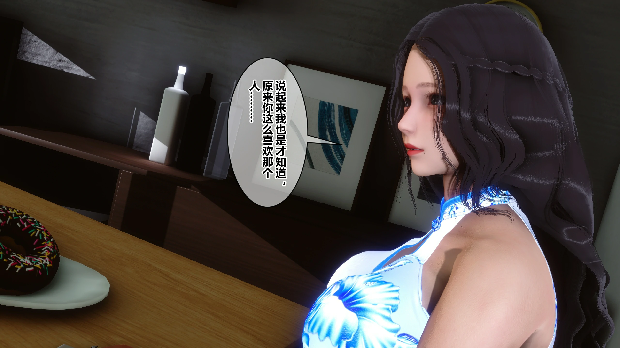 第176页