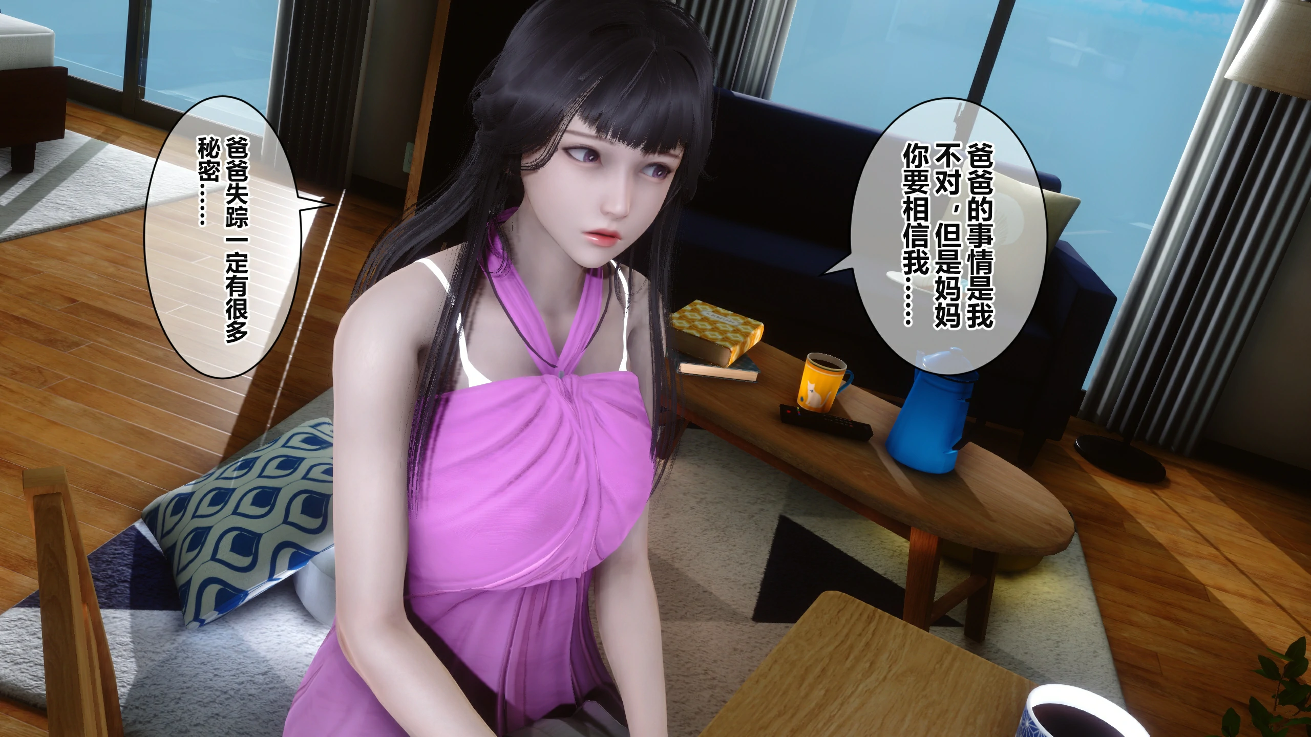 第177页