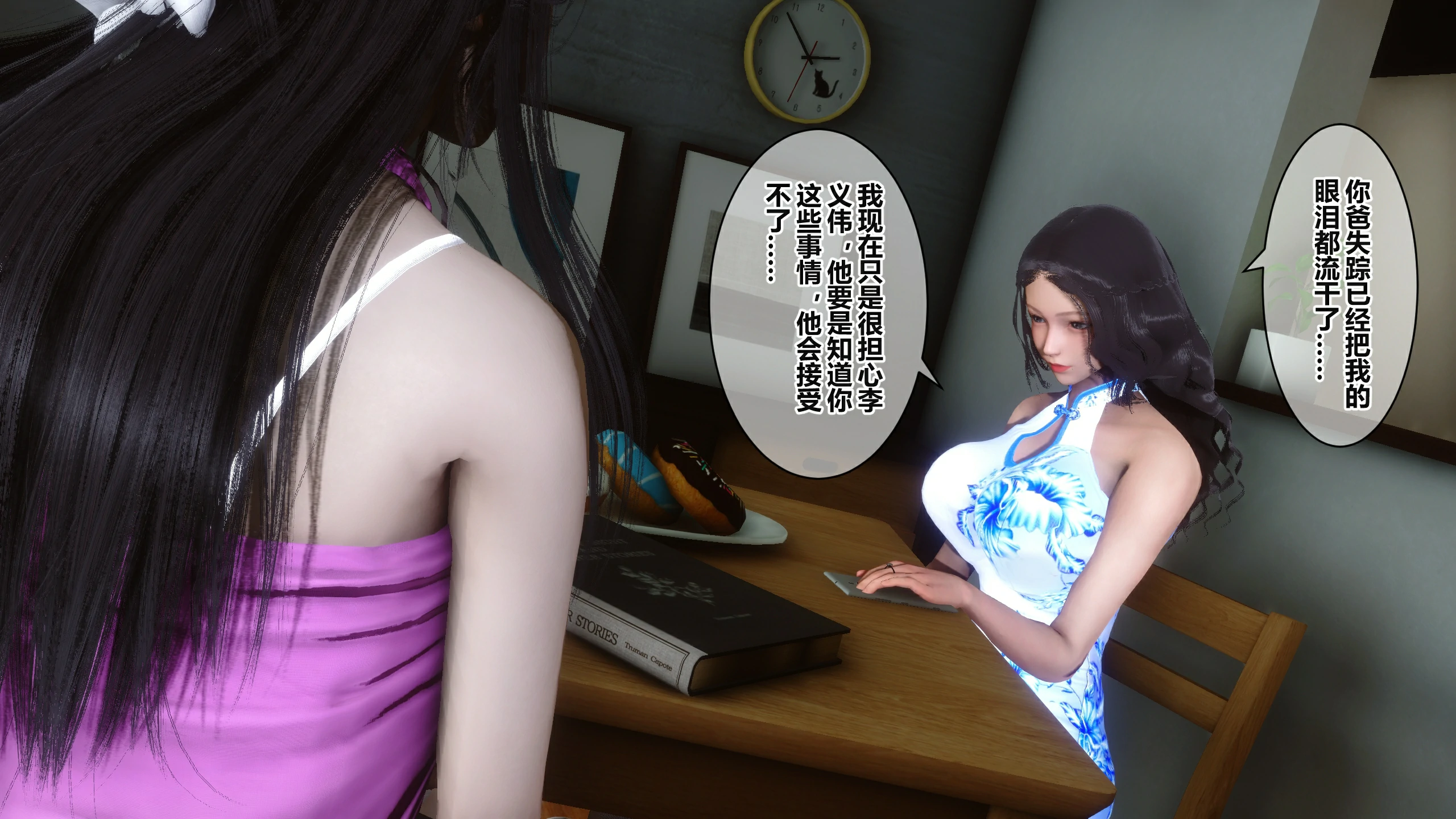 第178页