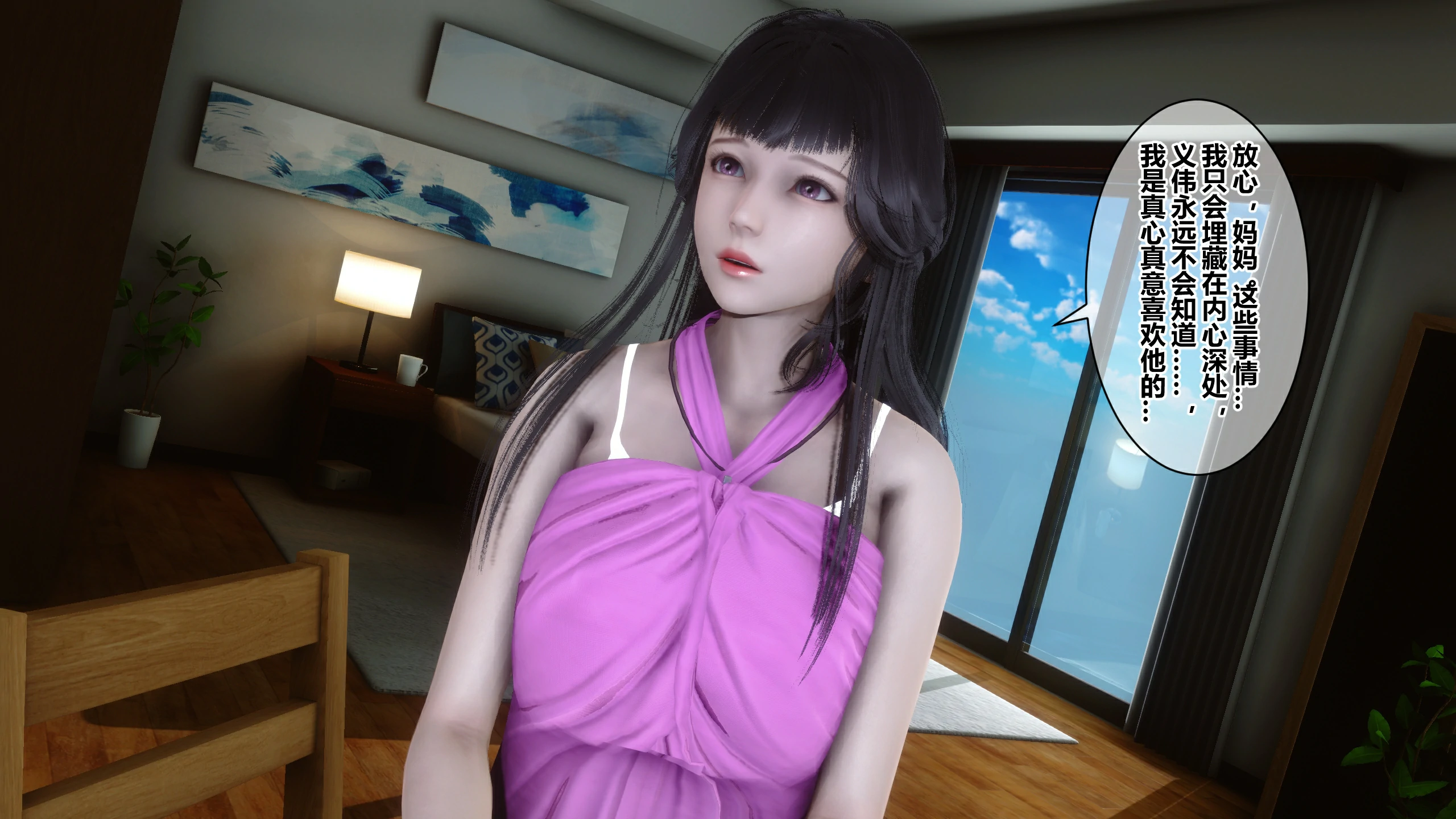 第179页