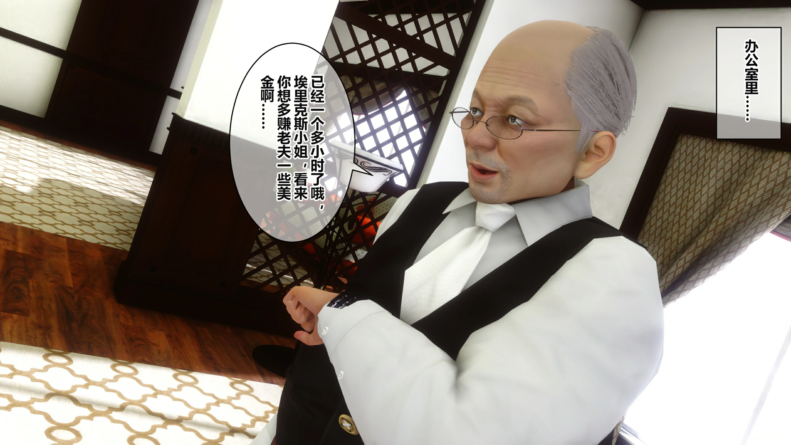 第180页
