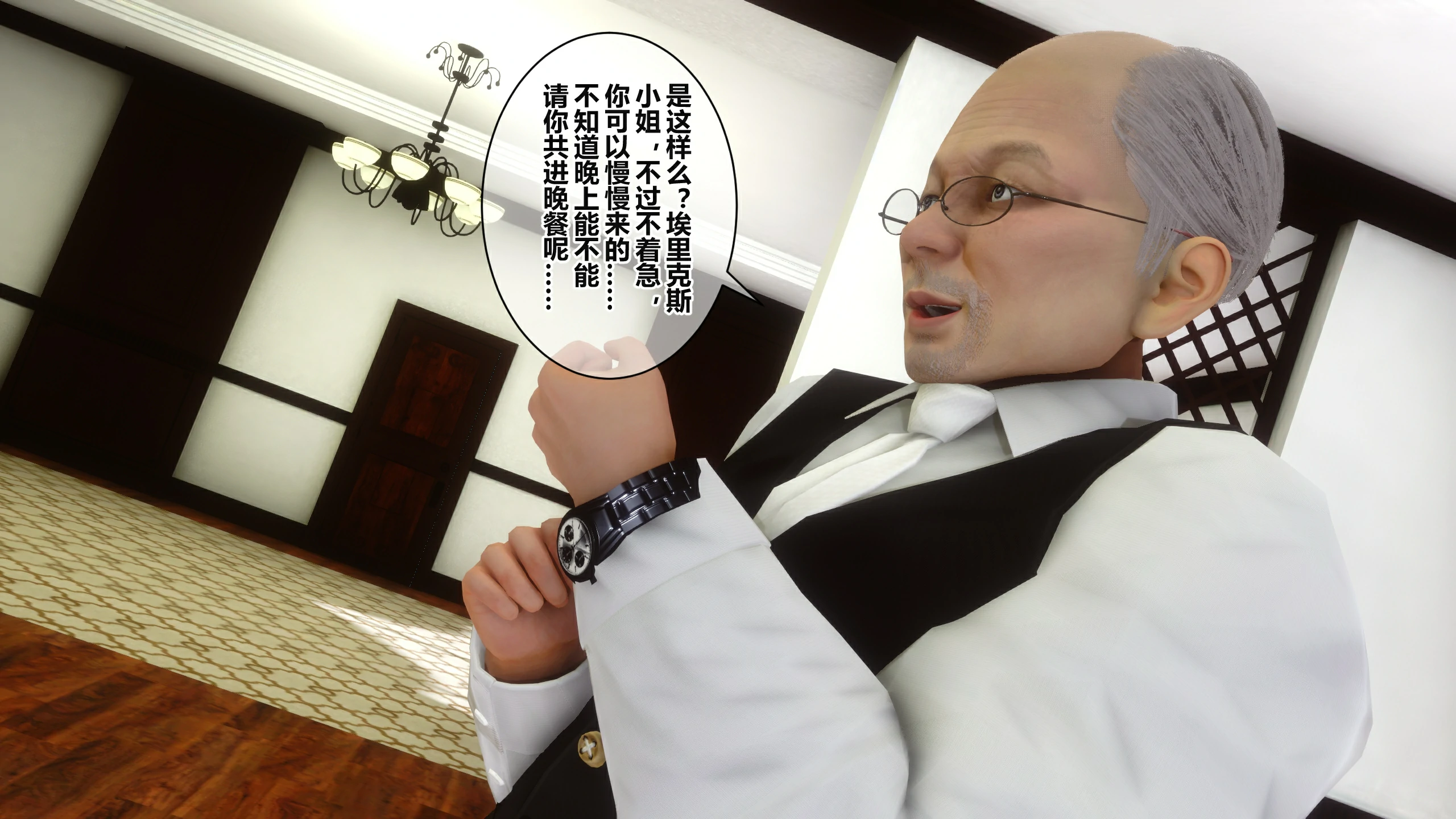 第183页