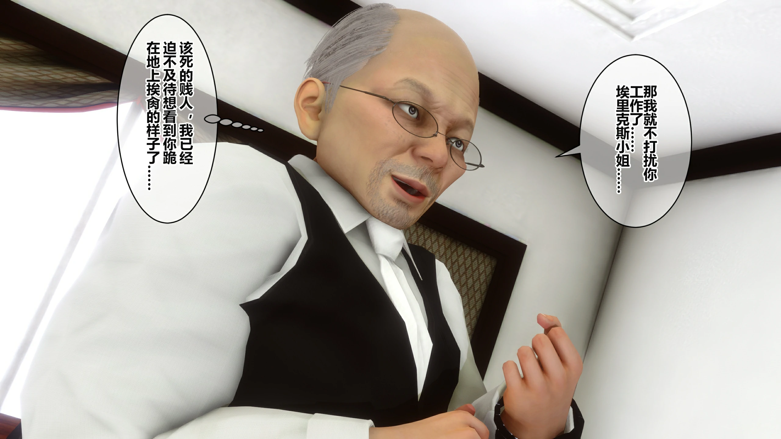 第185页