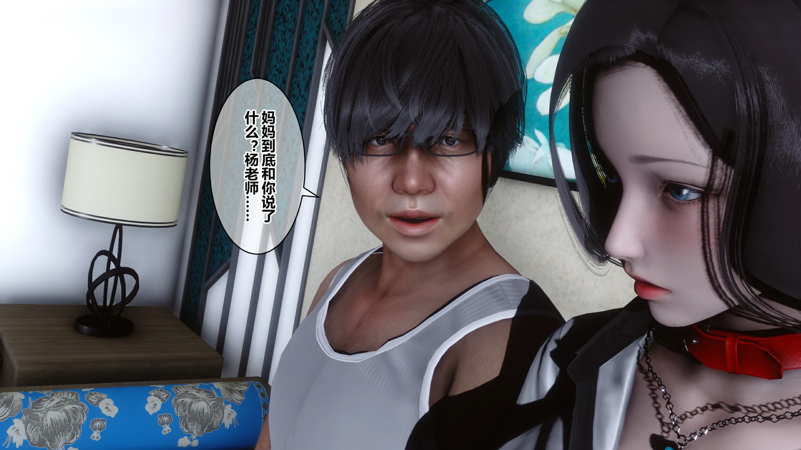 第191页
