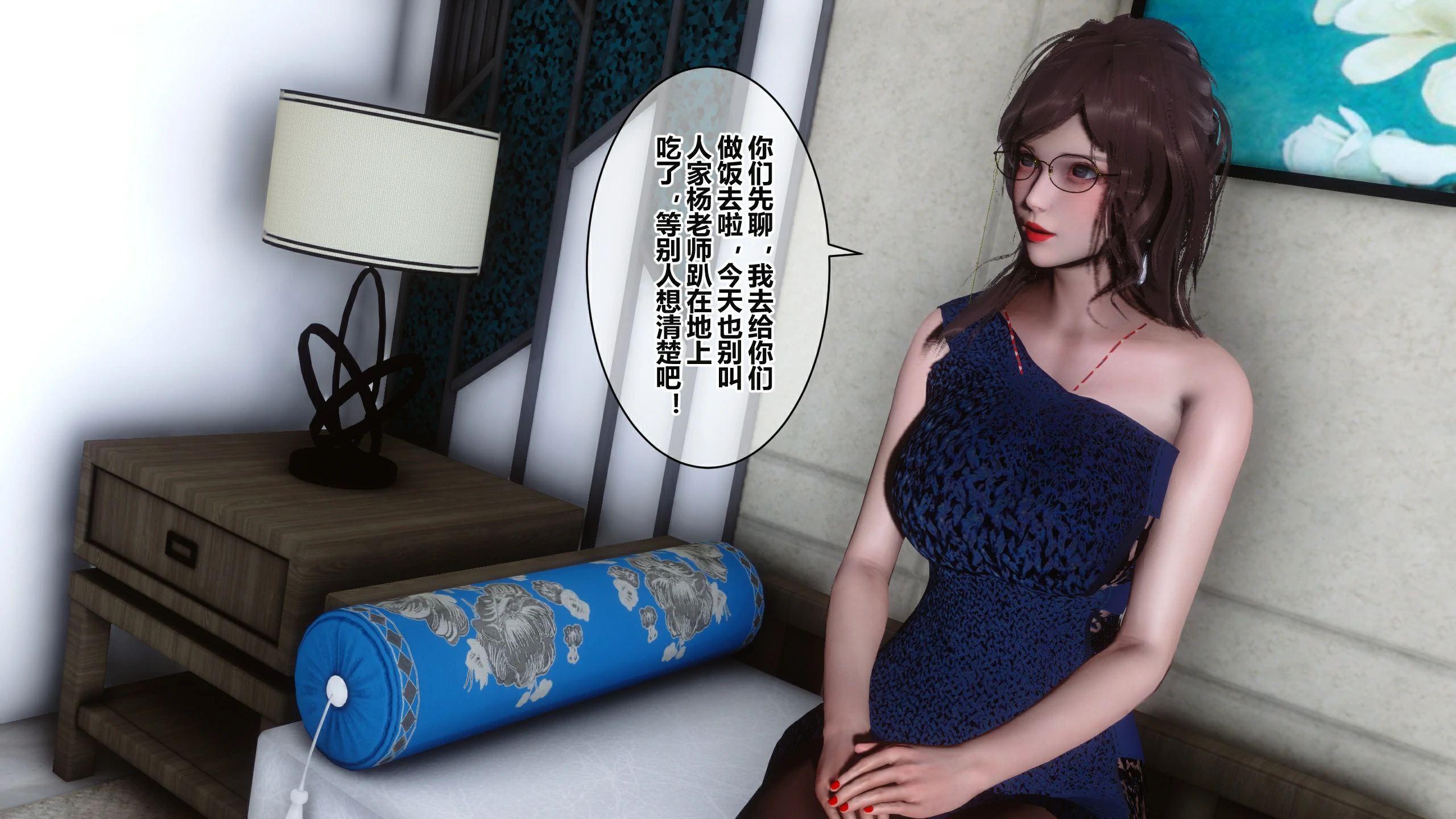 第190页