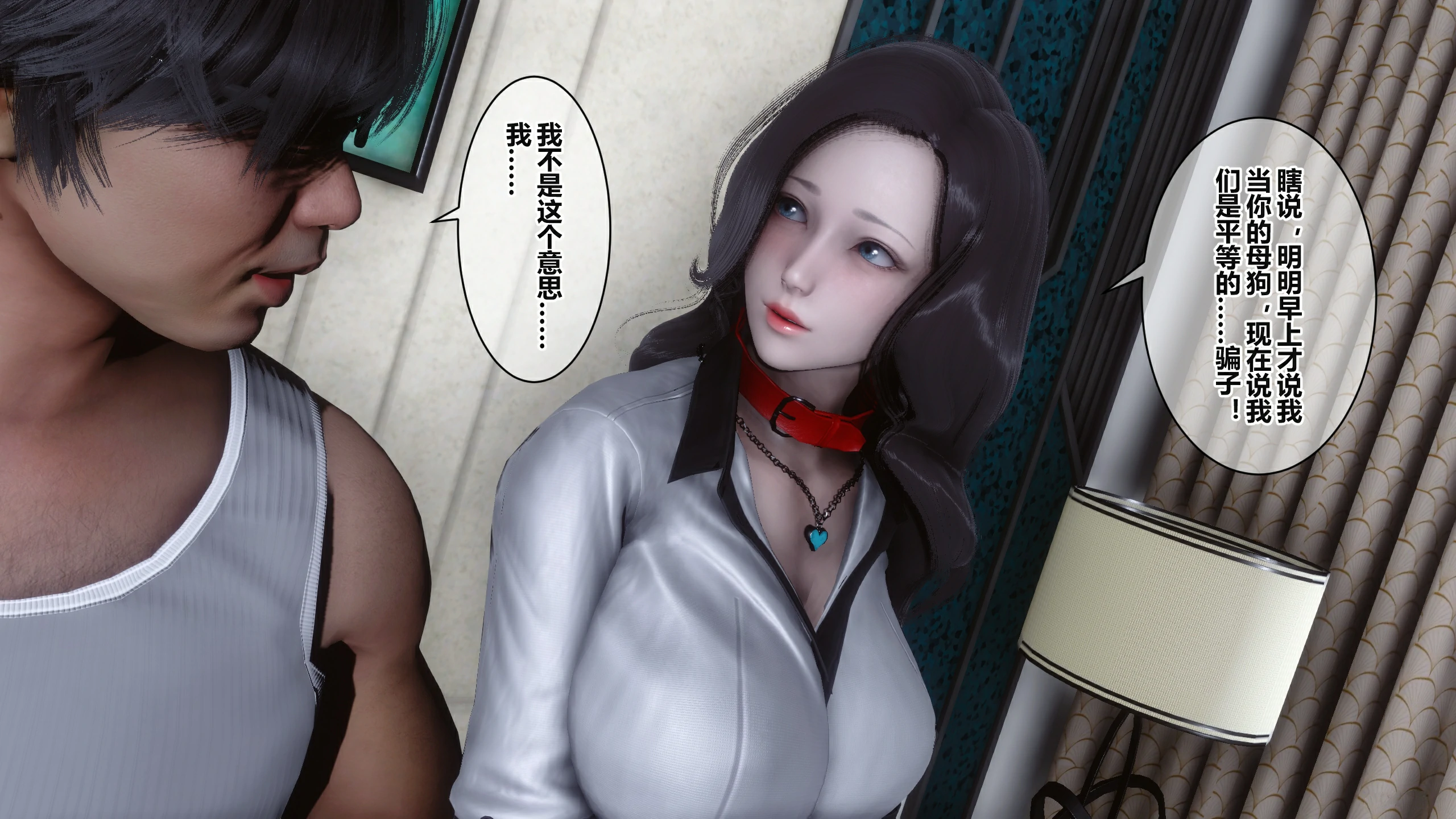 第194页