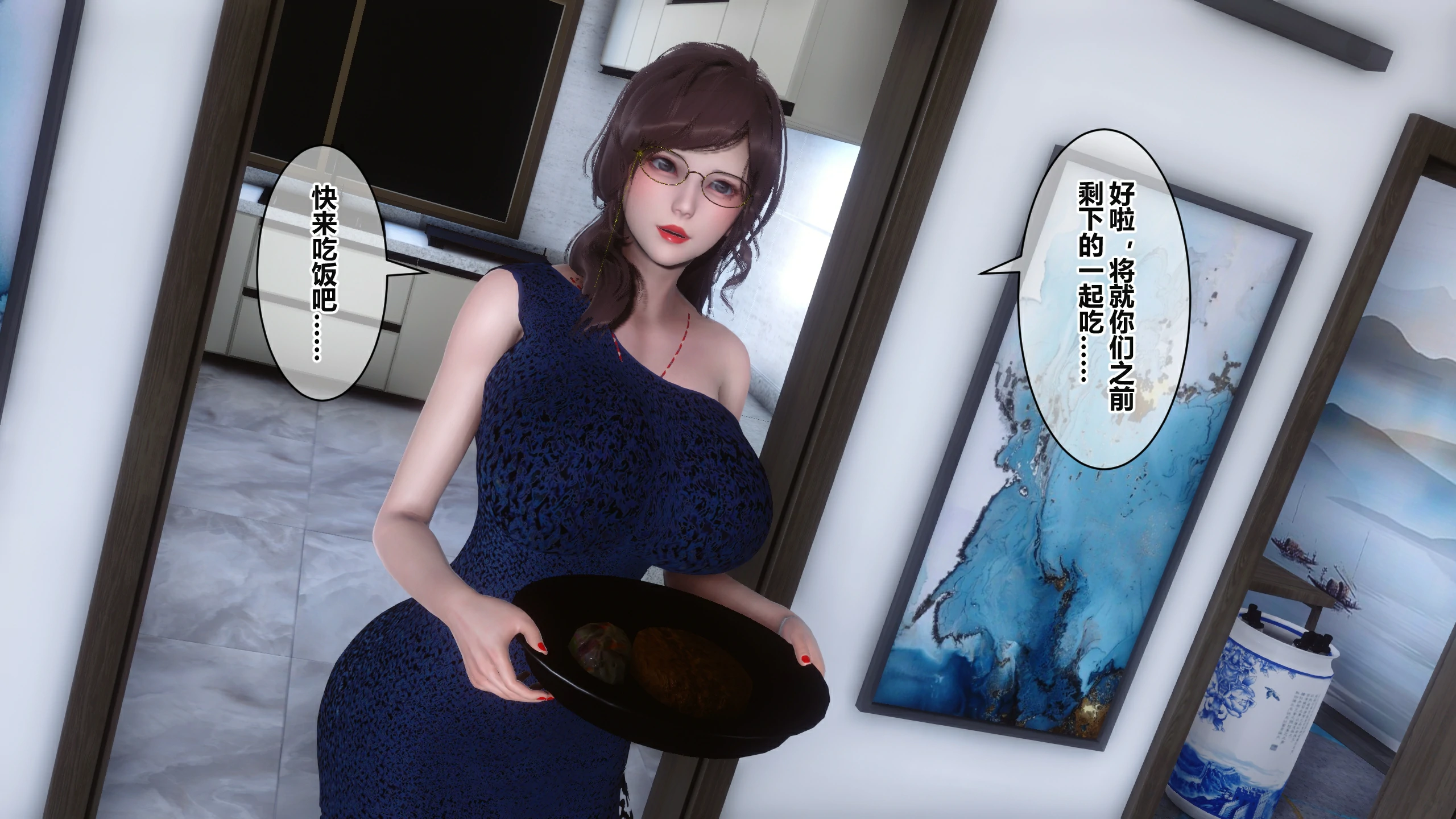 第195页