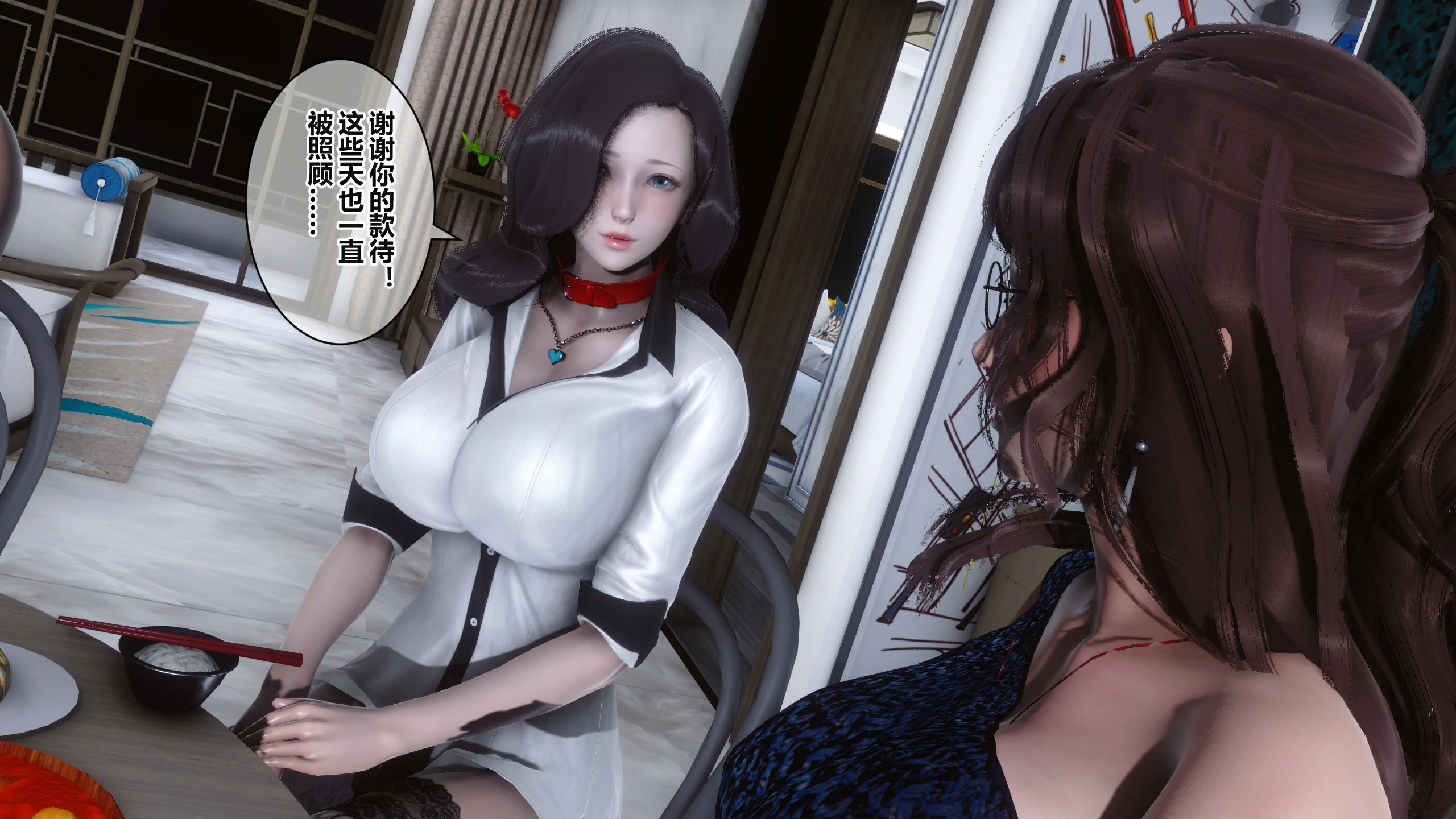 第196页
