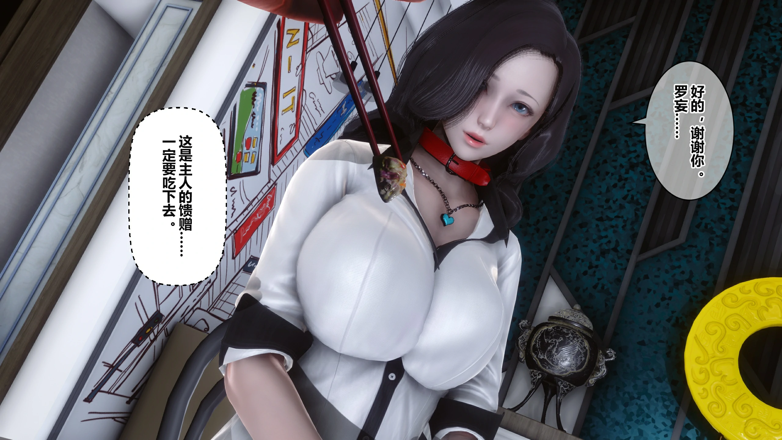 第202页