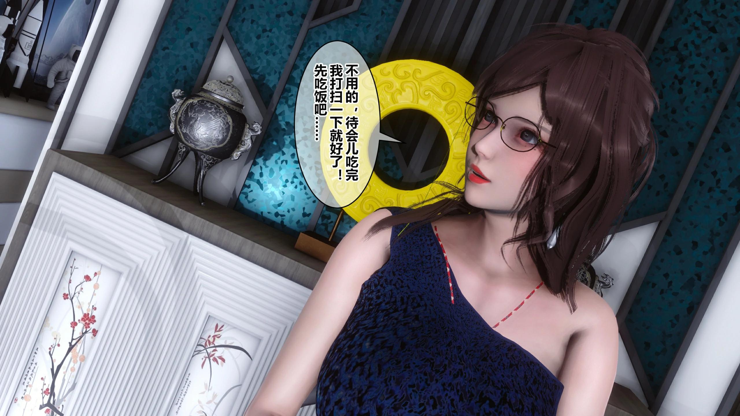 第206页