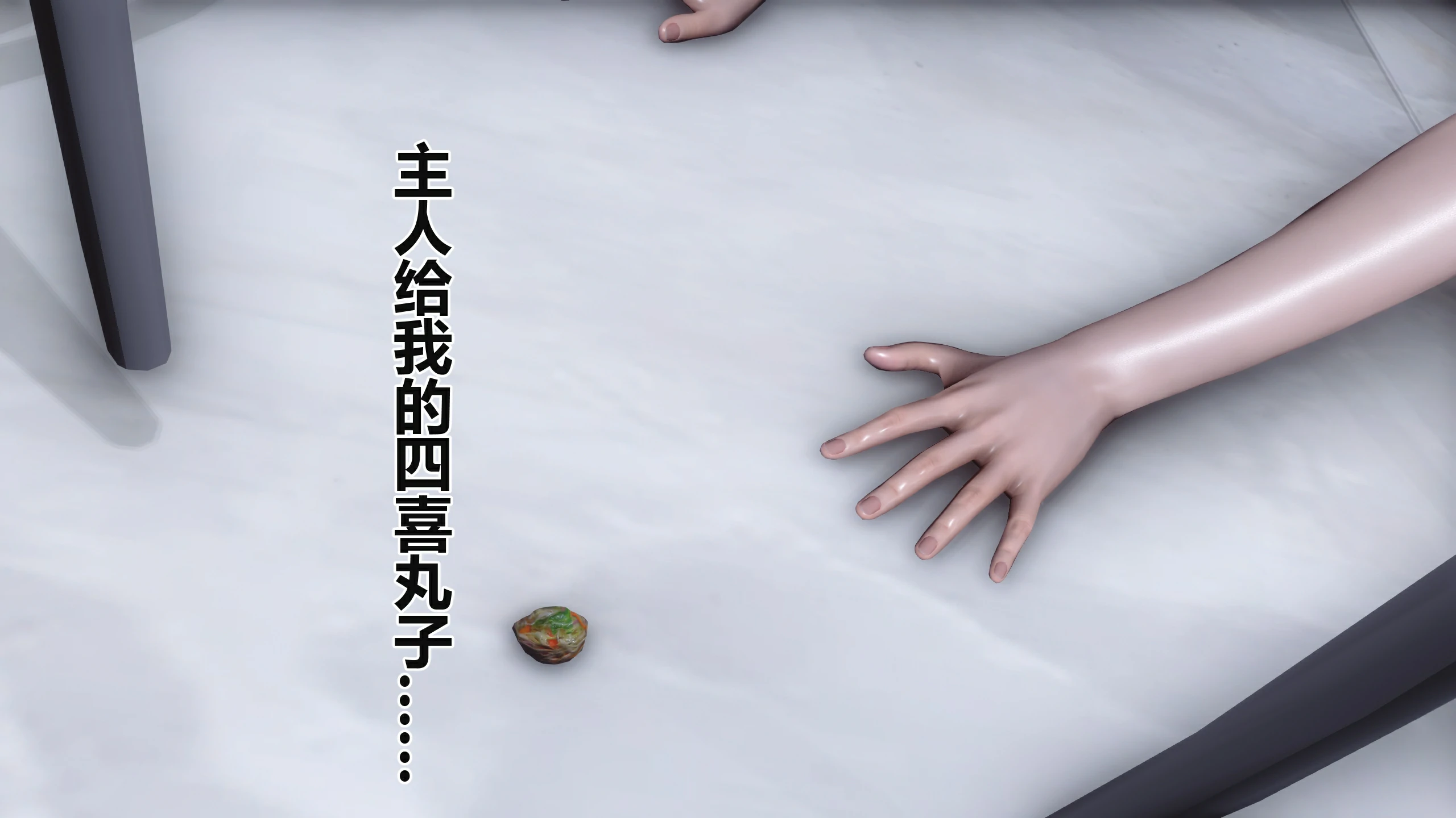 第208页