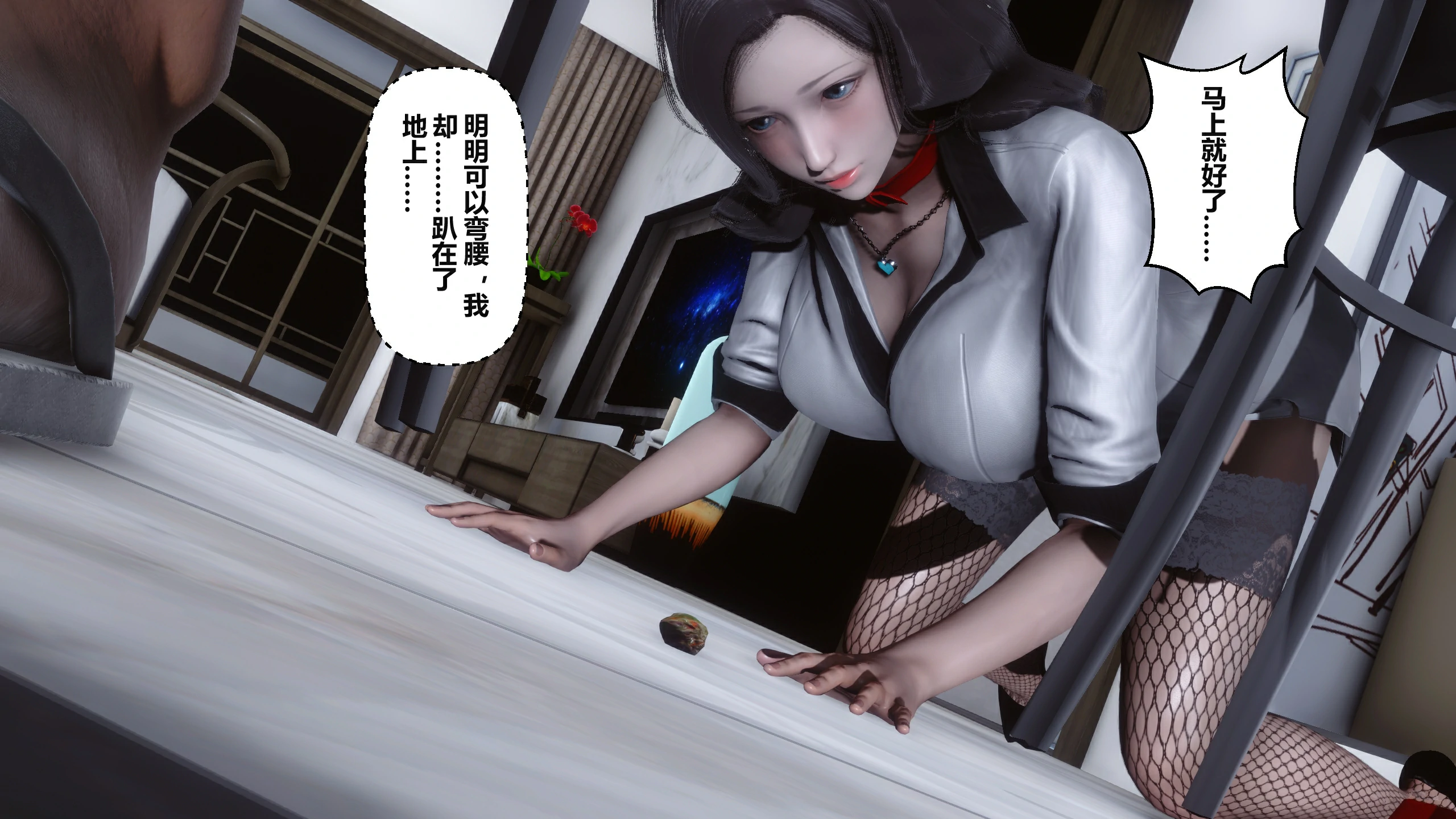 第207页