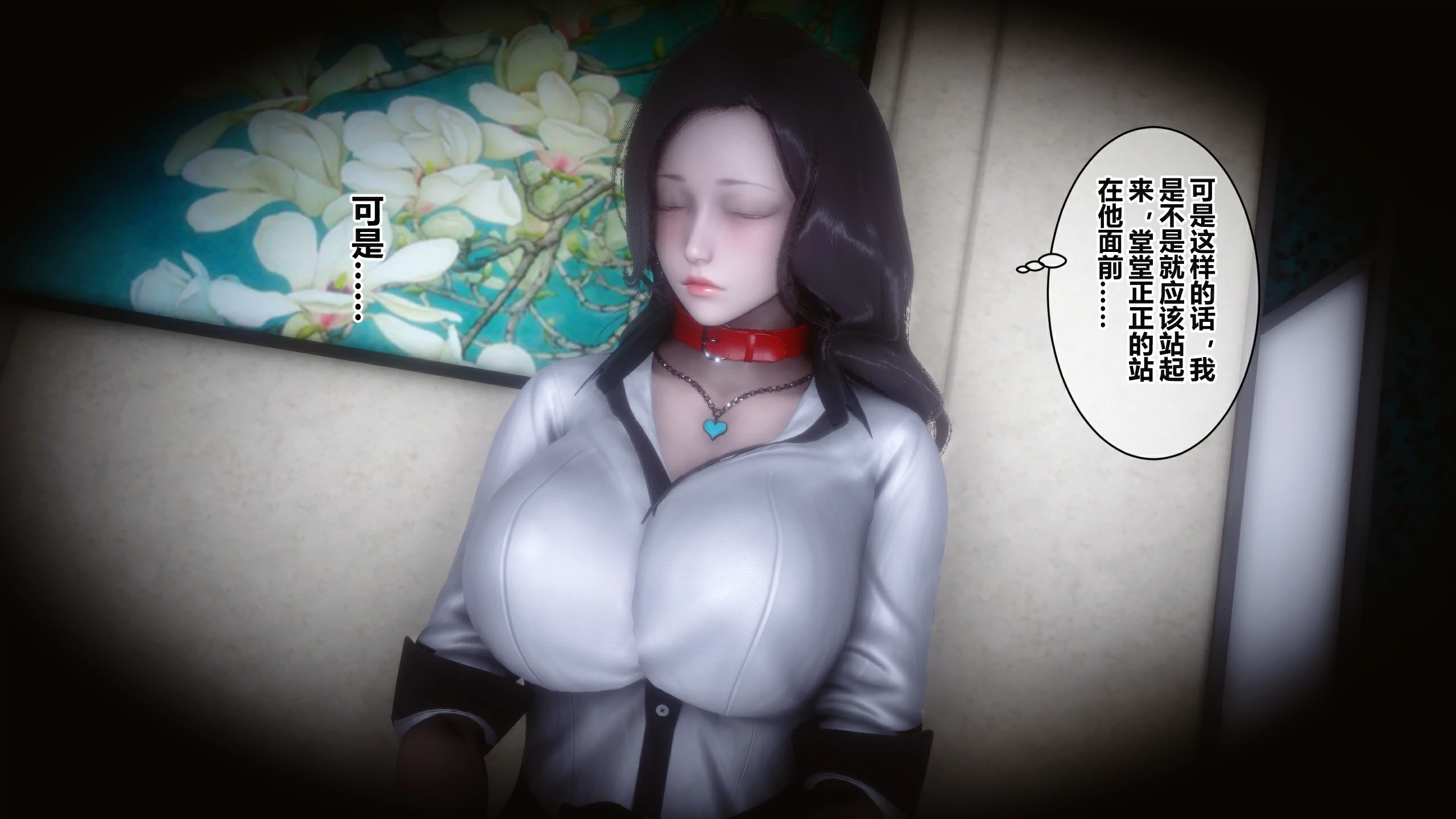 第211页