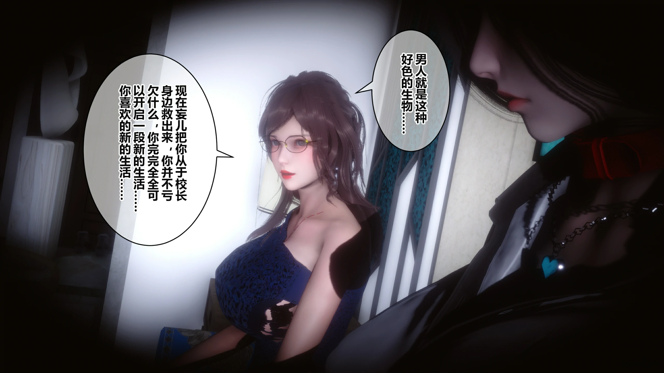 第212页