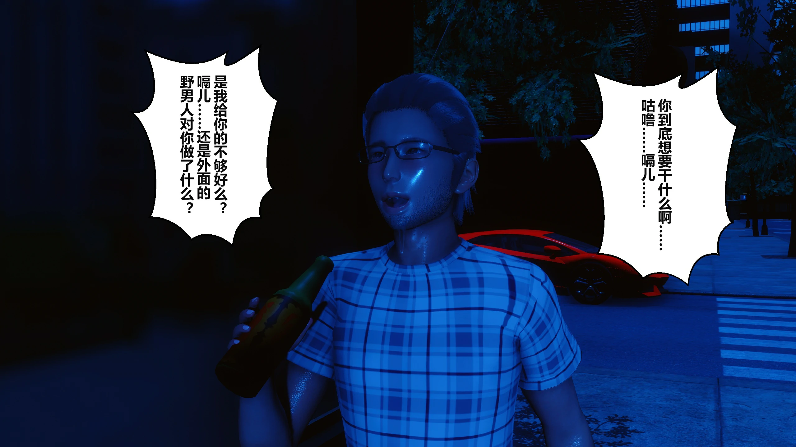 第220页
