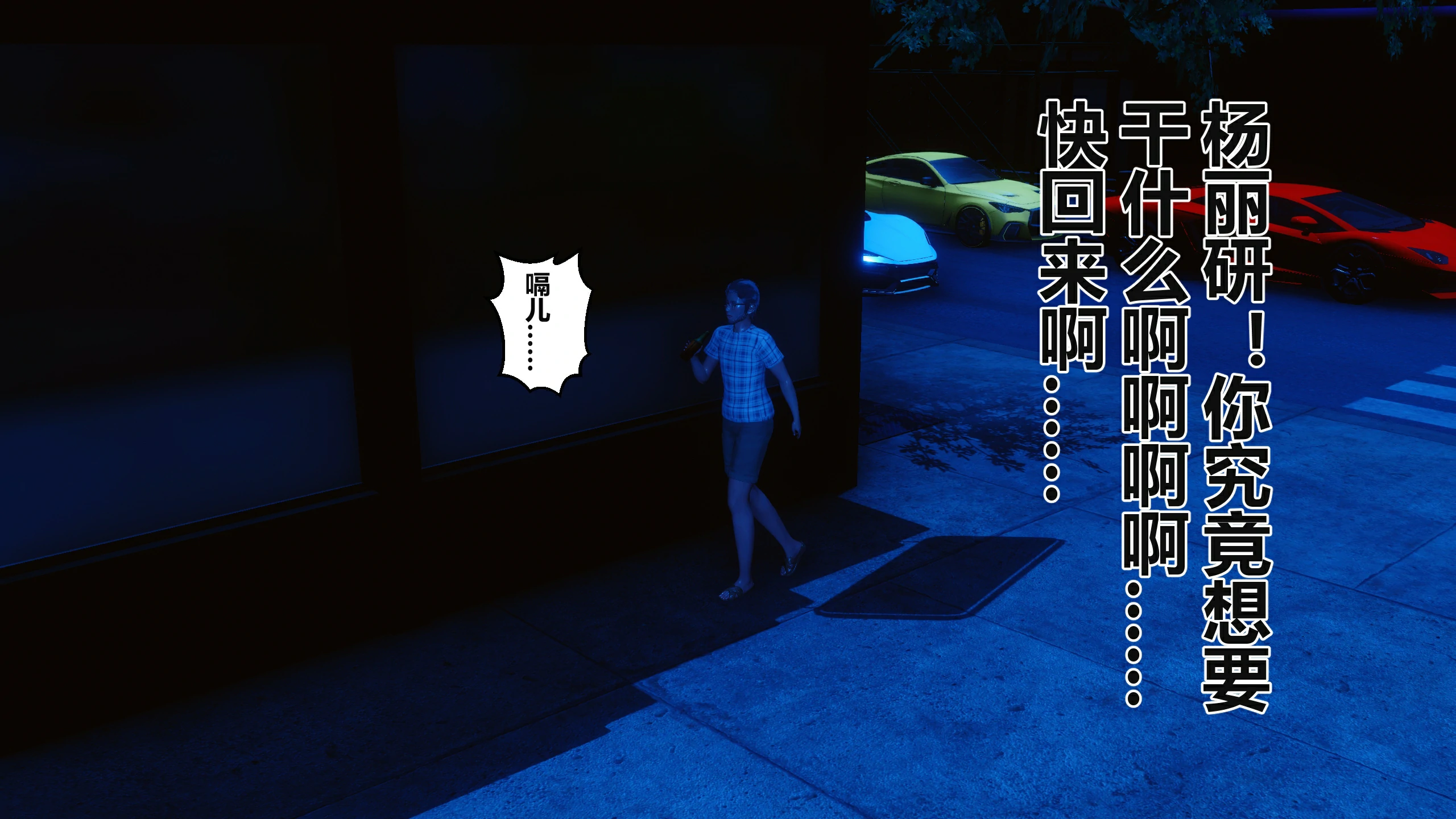 第221页
