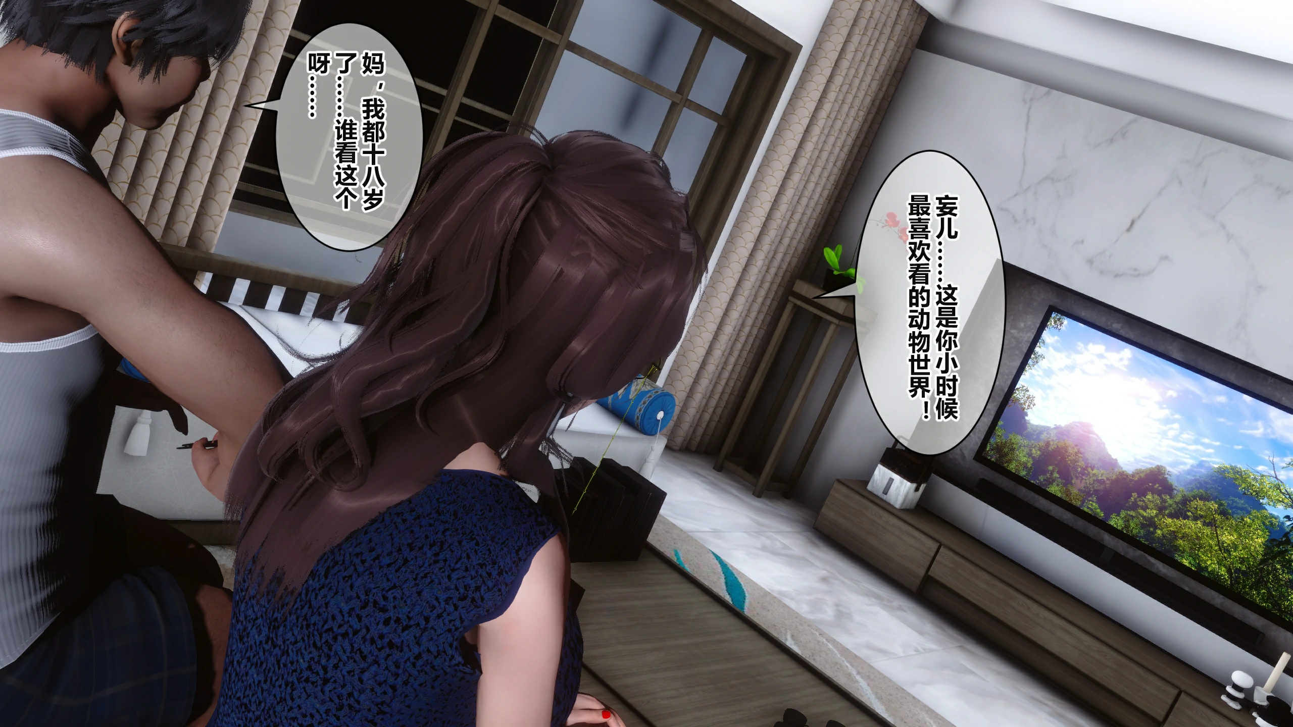 第223页