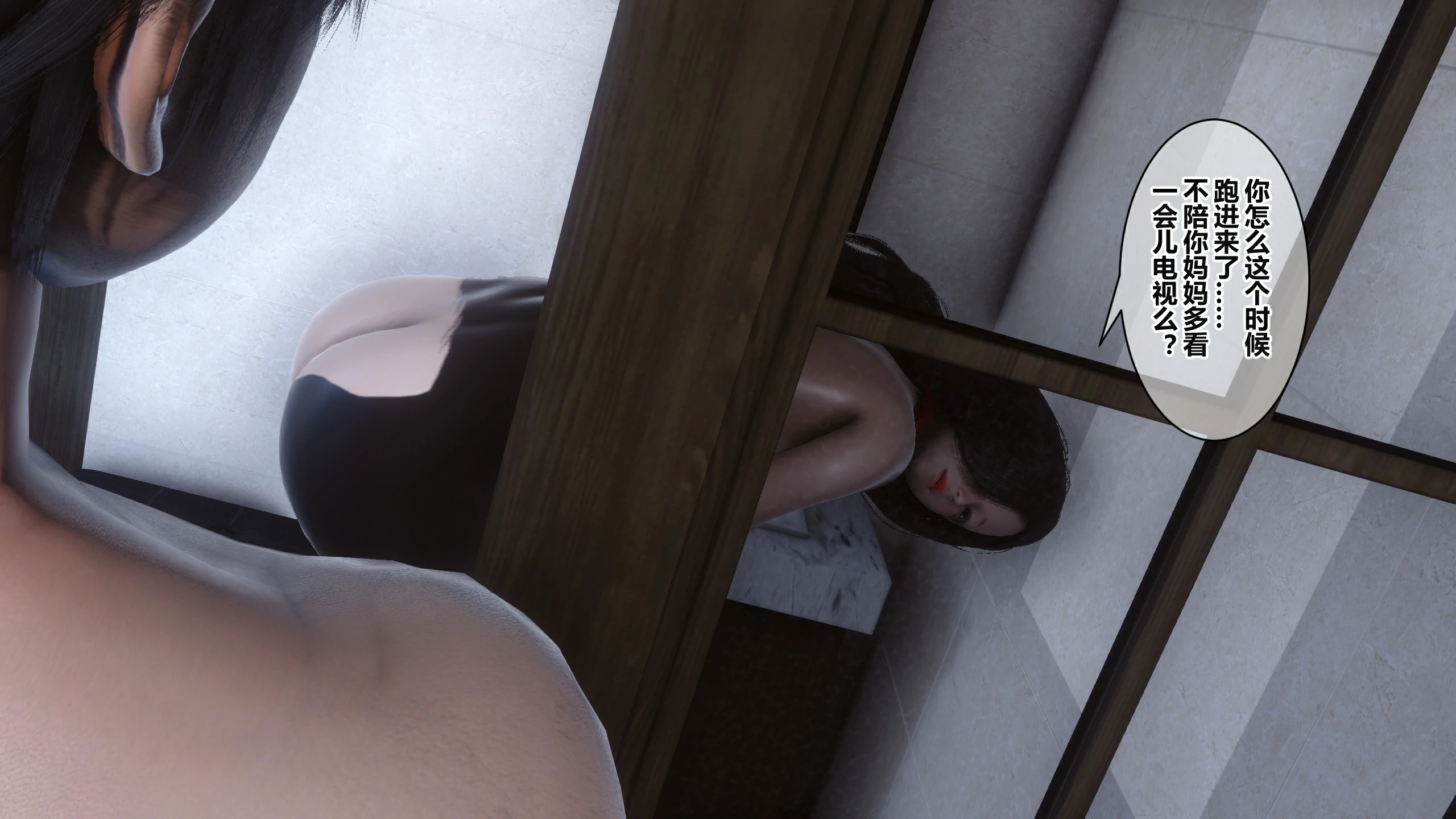 第234页
