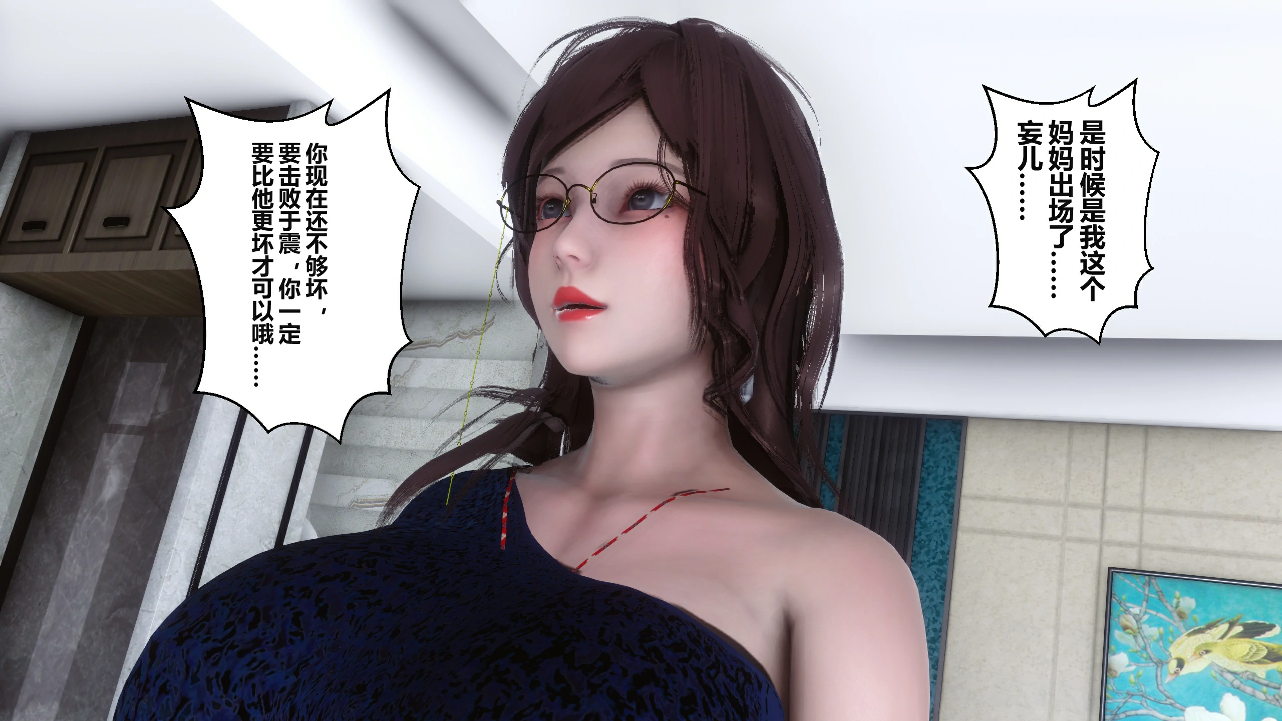 第246页