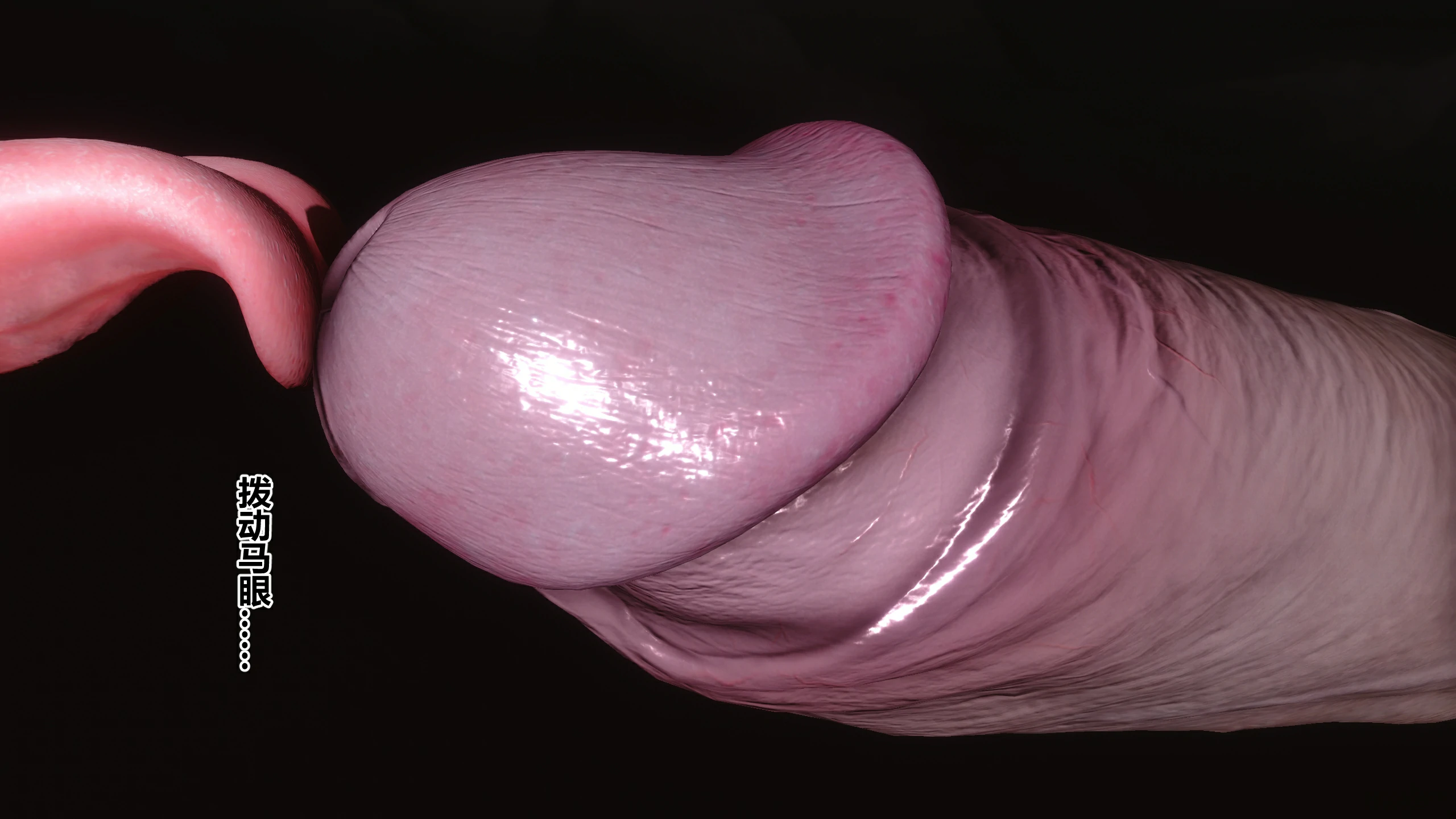 第265页