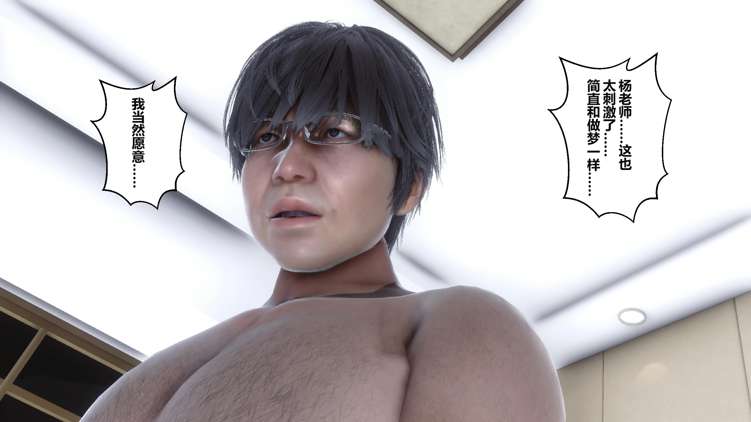 第282页