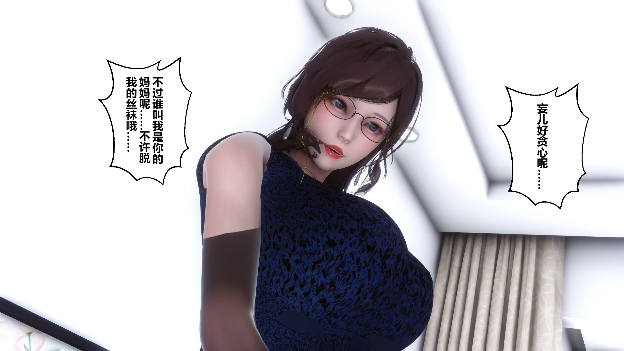 第293页