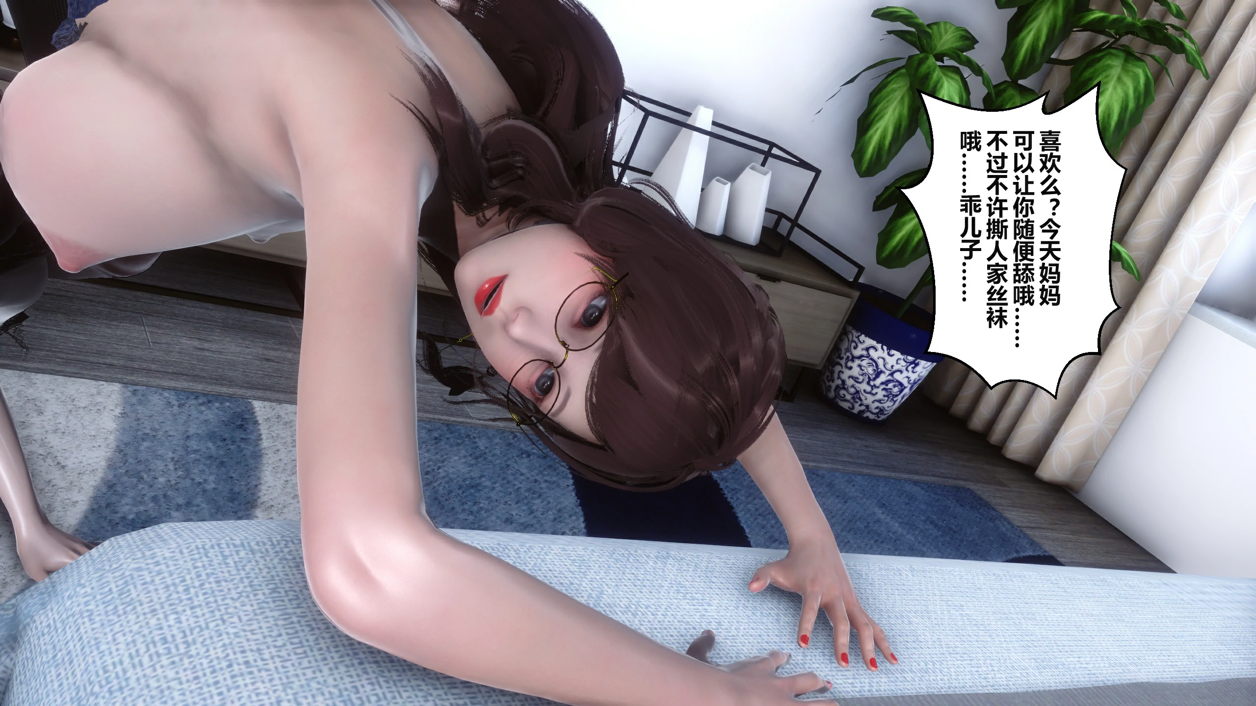 第297页