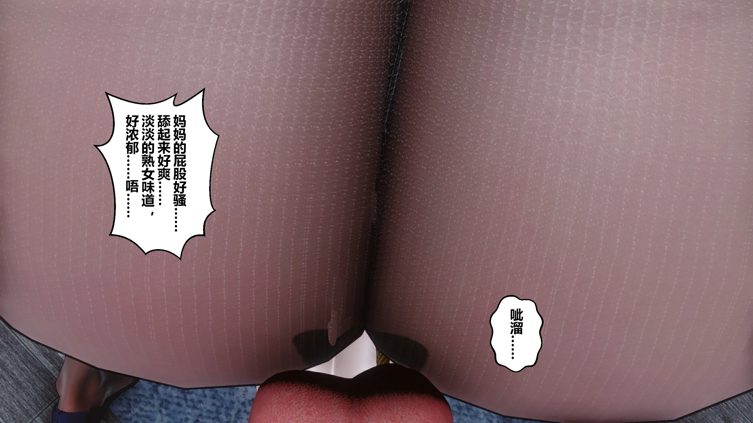 第305页