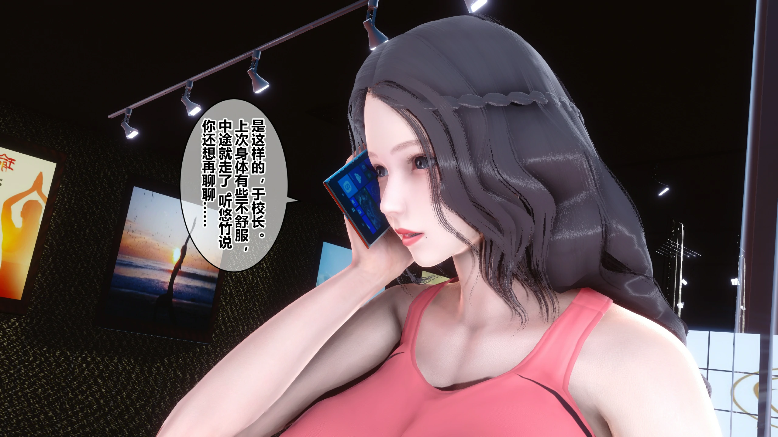 第39页