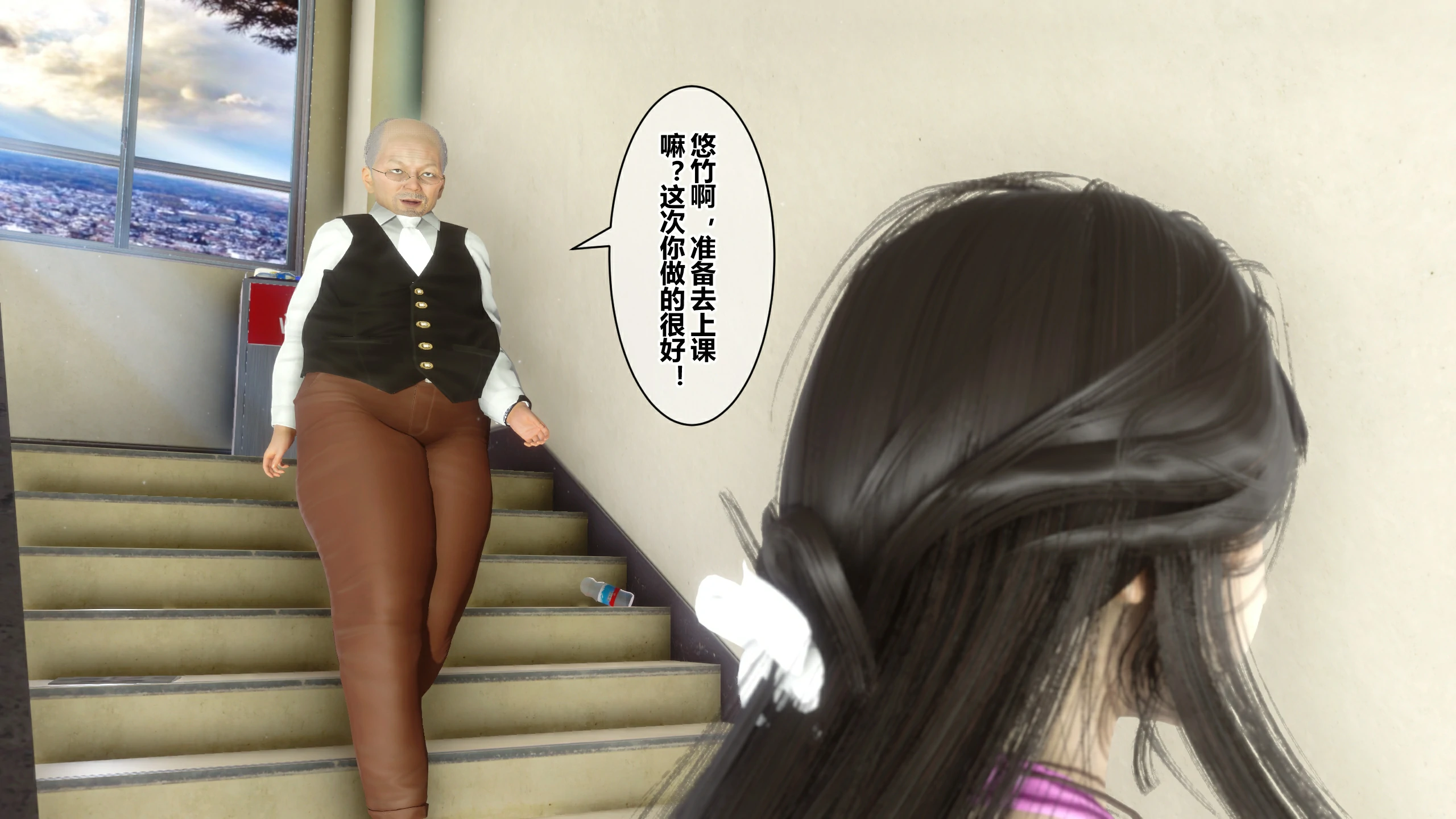第43页