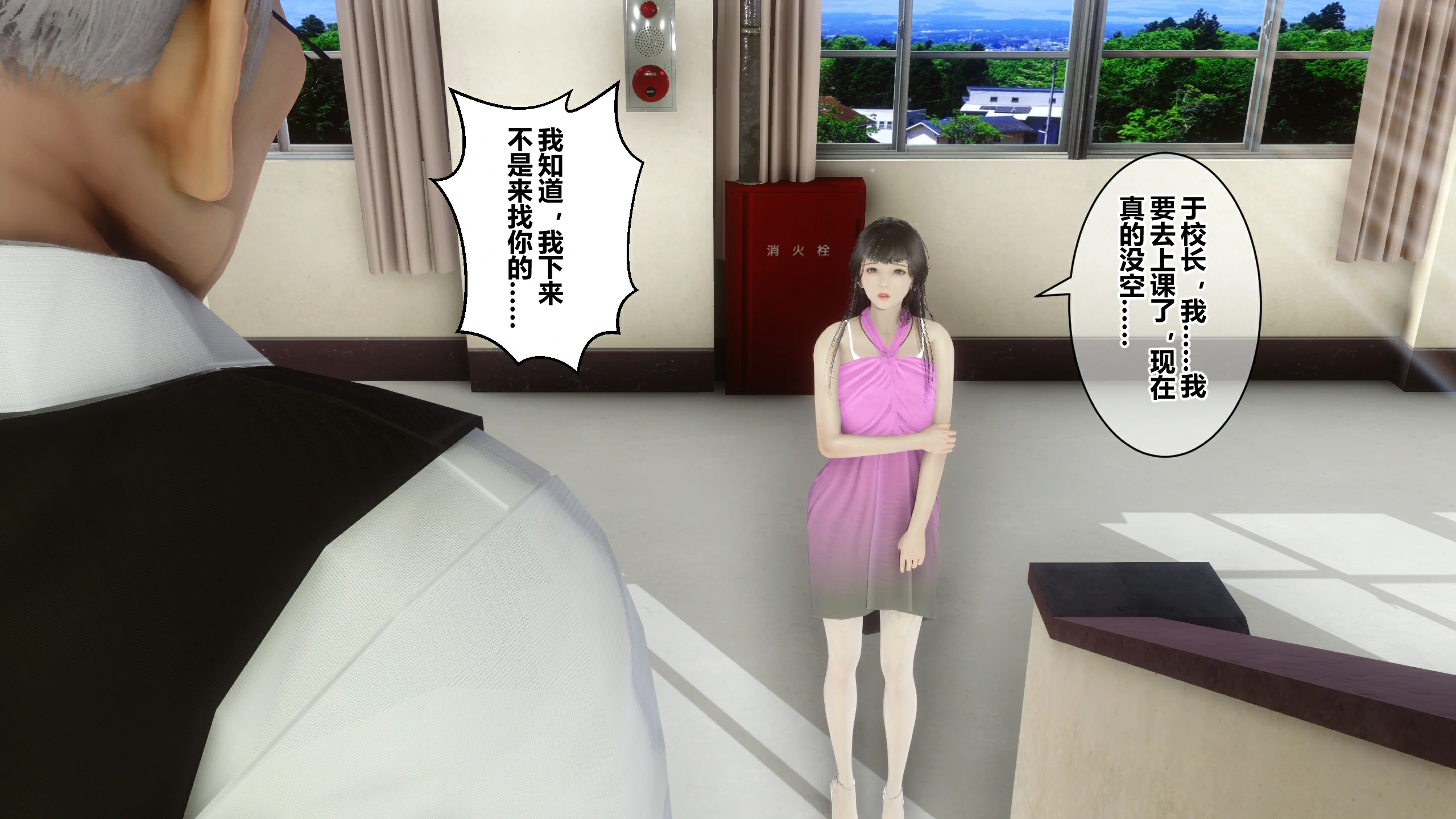 第44页