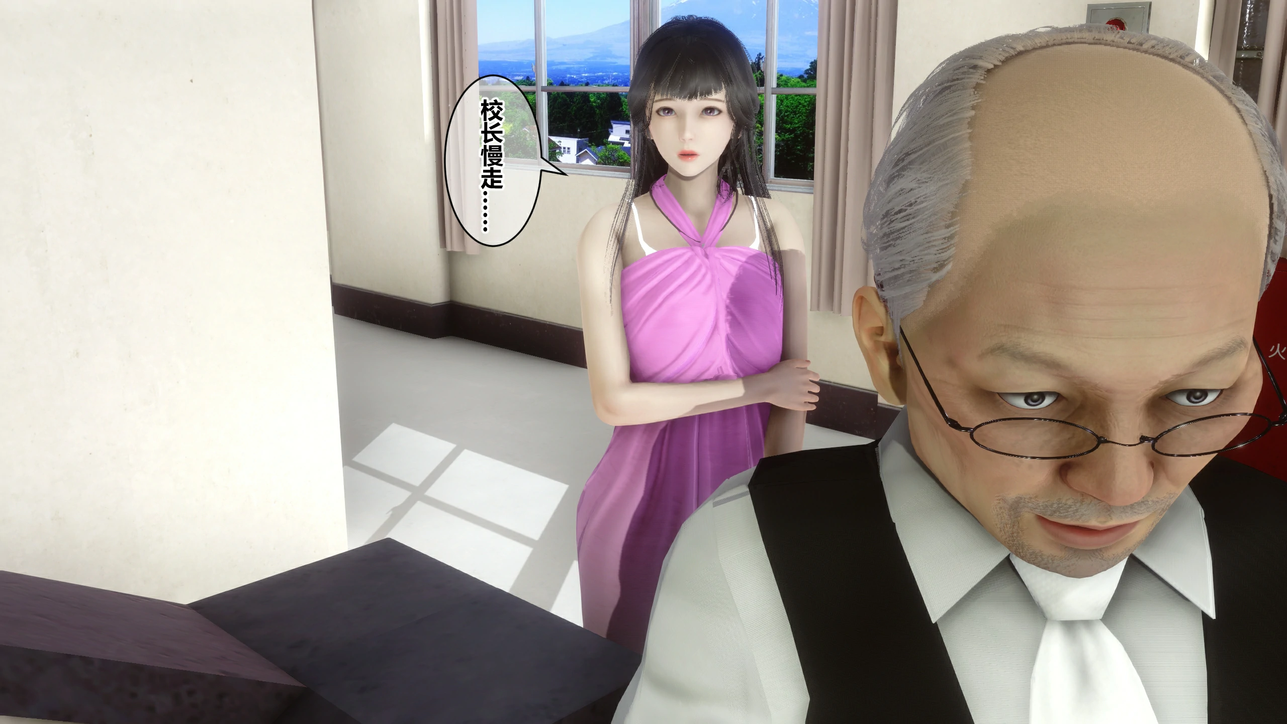 第46页