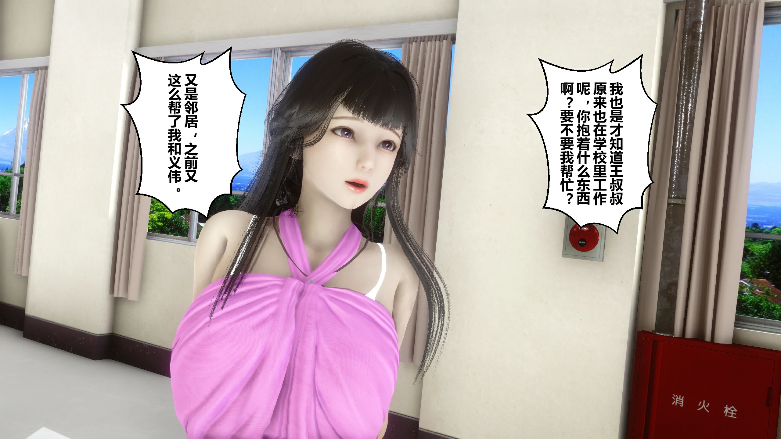 第55页