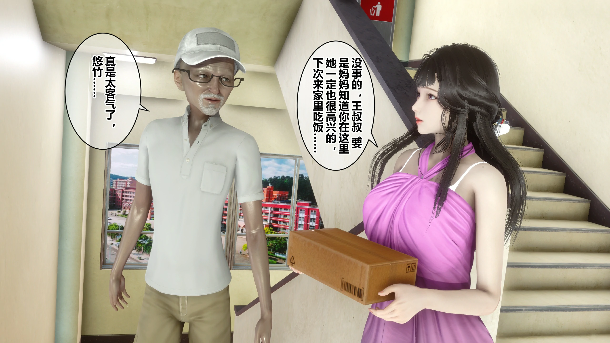 第59页