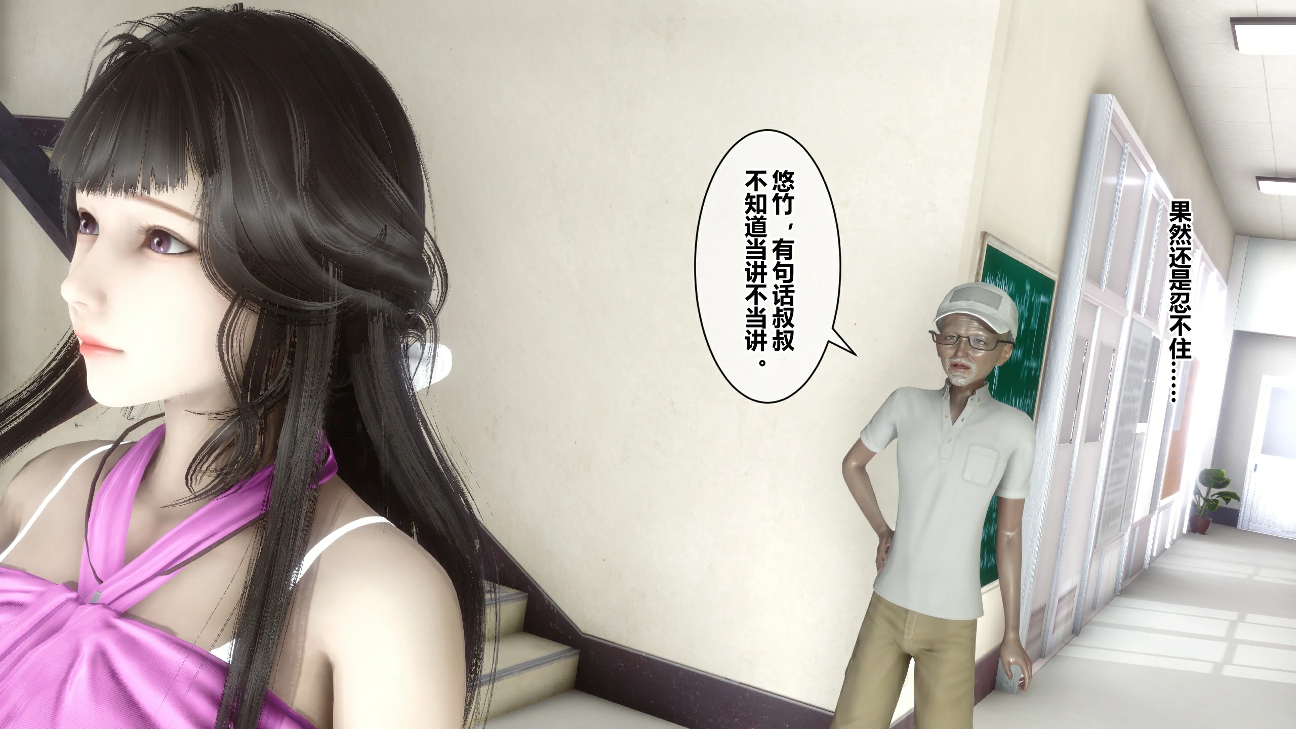 第62页