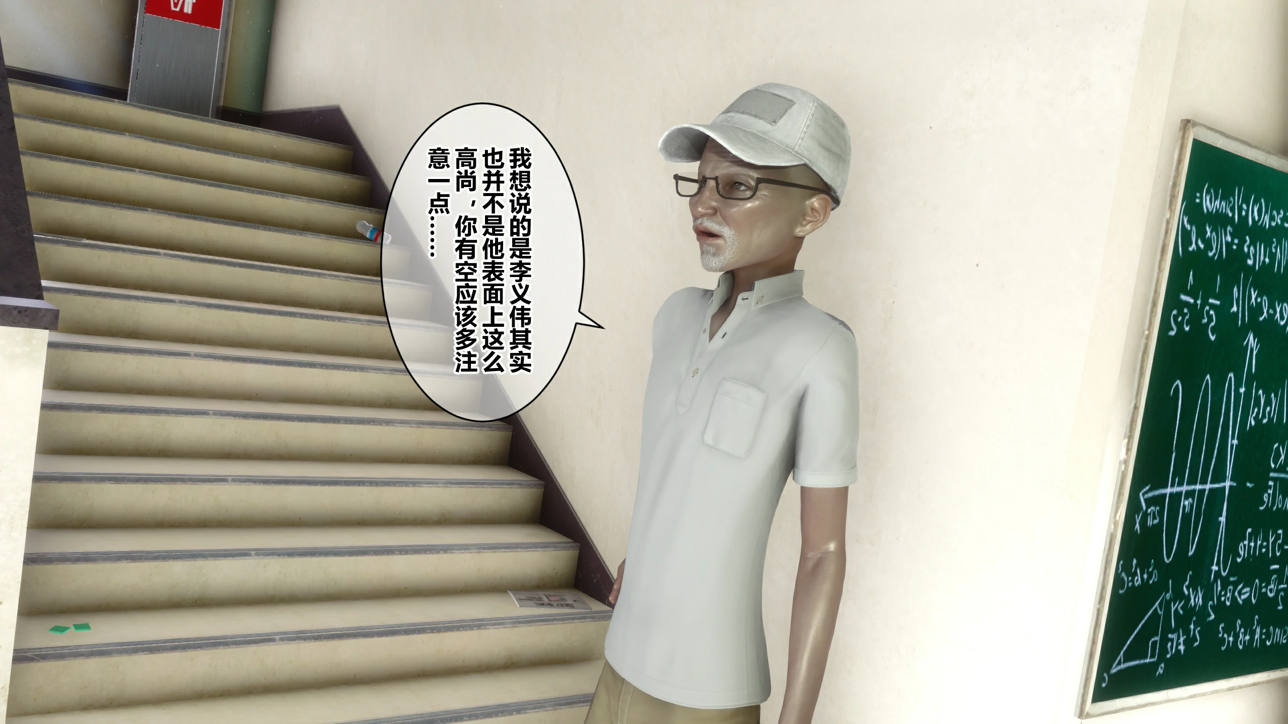 第64页