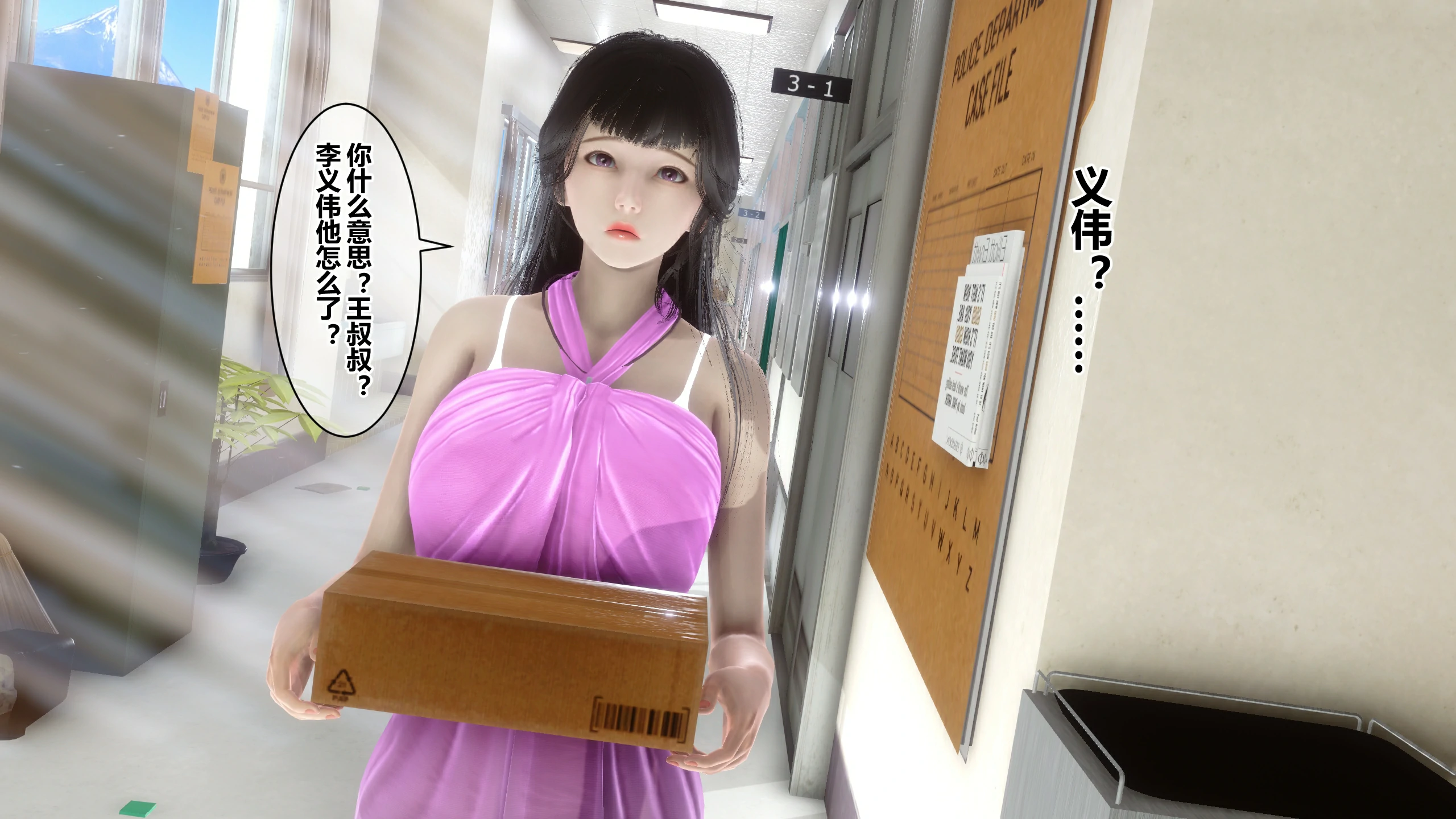 第65页