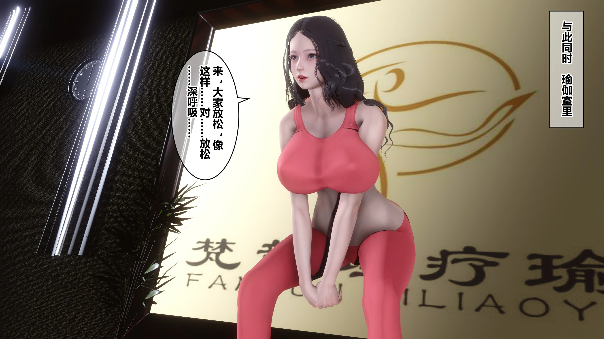第67页