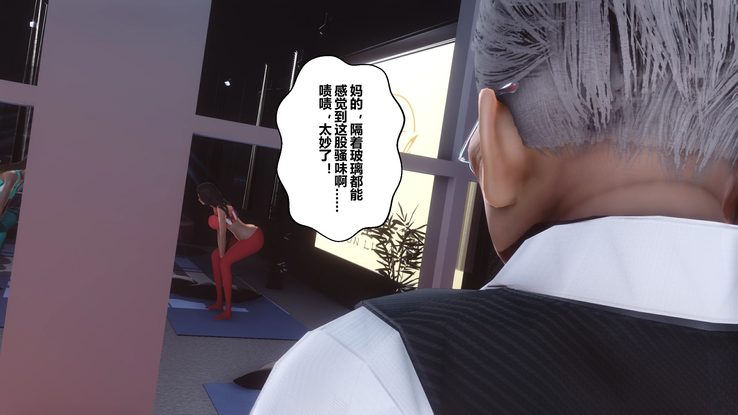 第69页