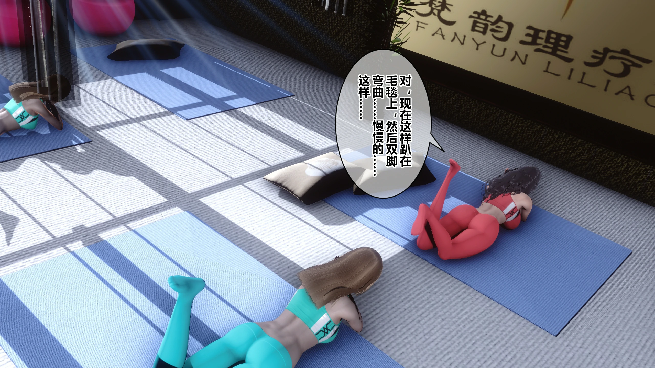 第71页