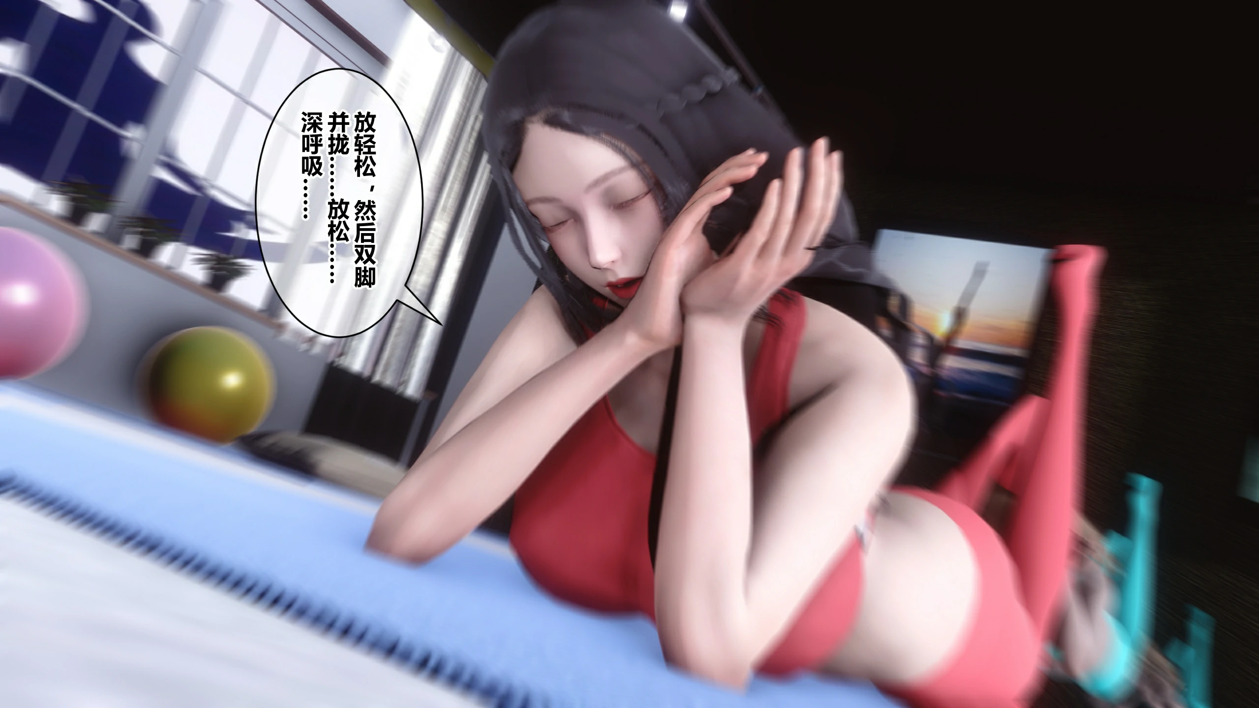 第72页